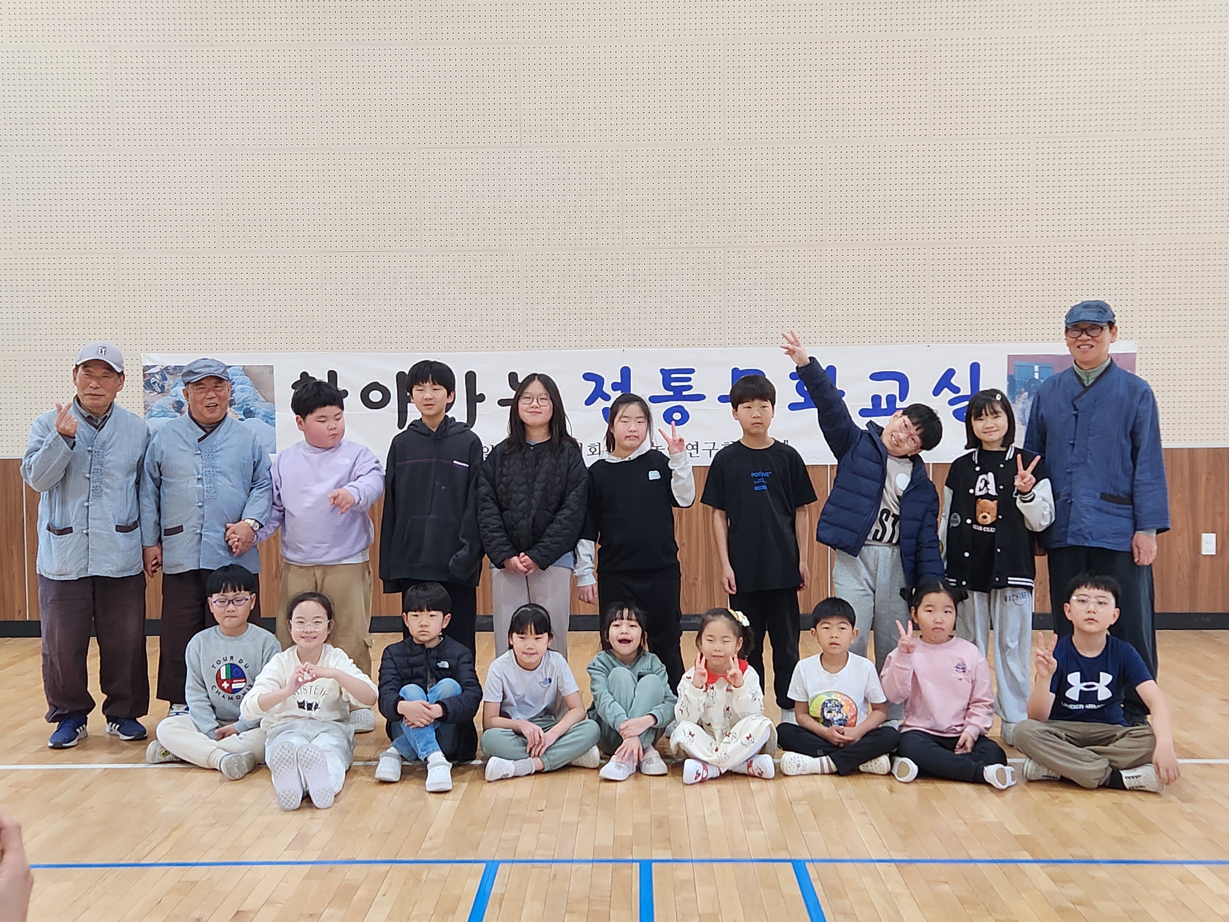 <병곡초> 놀이문화연구회와 함께하는 전래놀이 한마당 - 관련이미지1