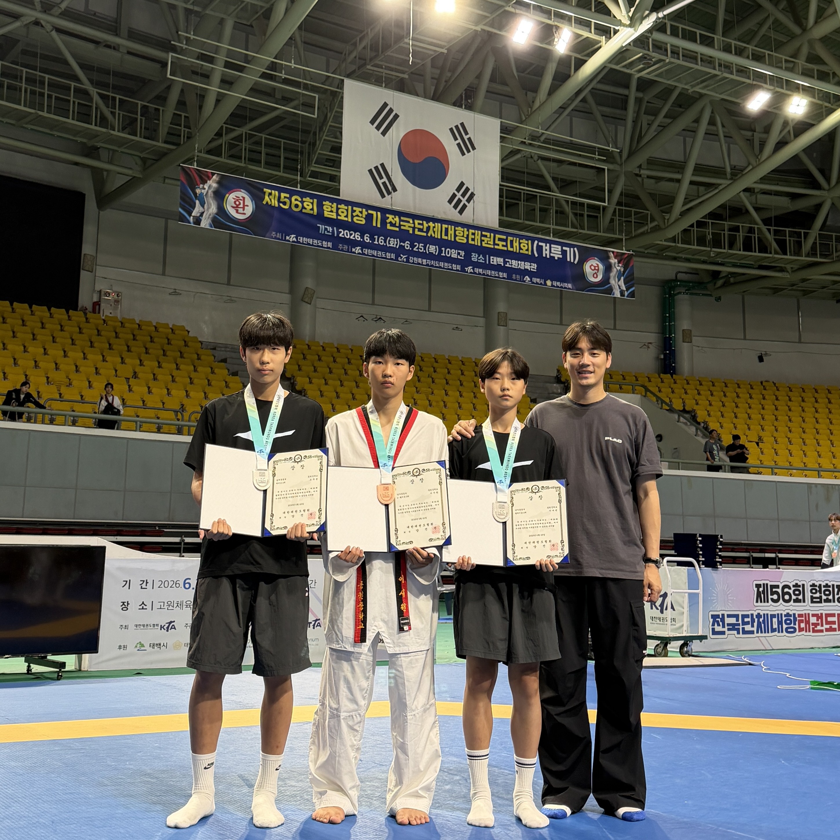 동원중, 제56회 협회장기 전국단체대항태권도대회서  은메달 2개‧동메달 1개 쾌거 - 관련이미지1