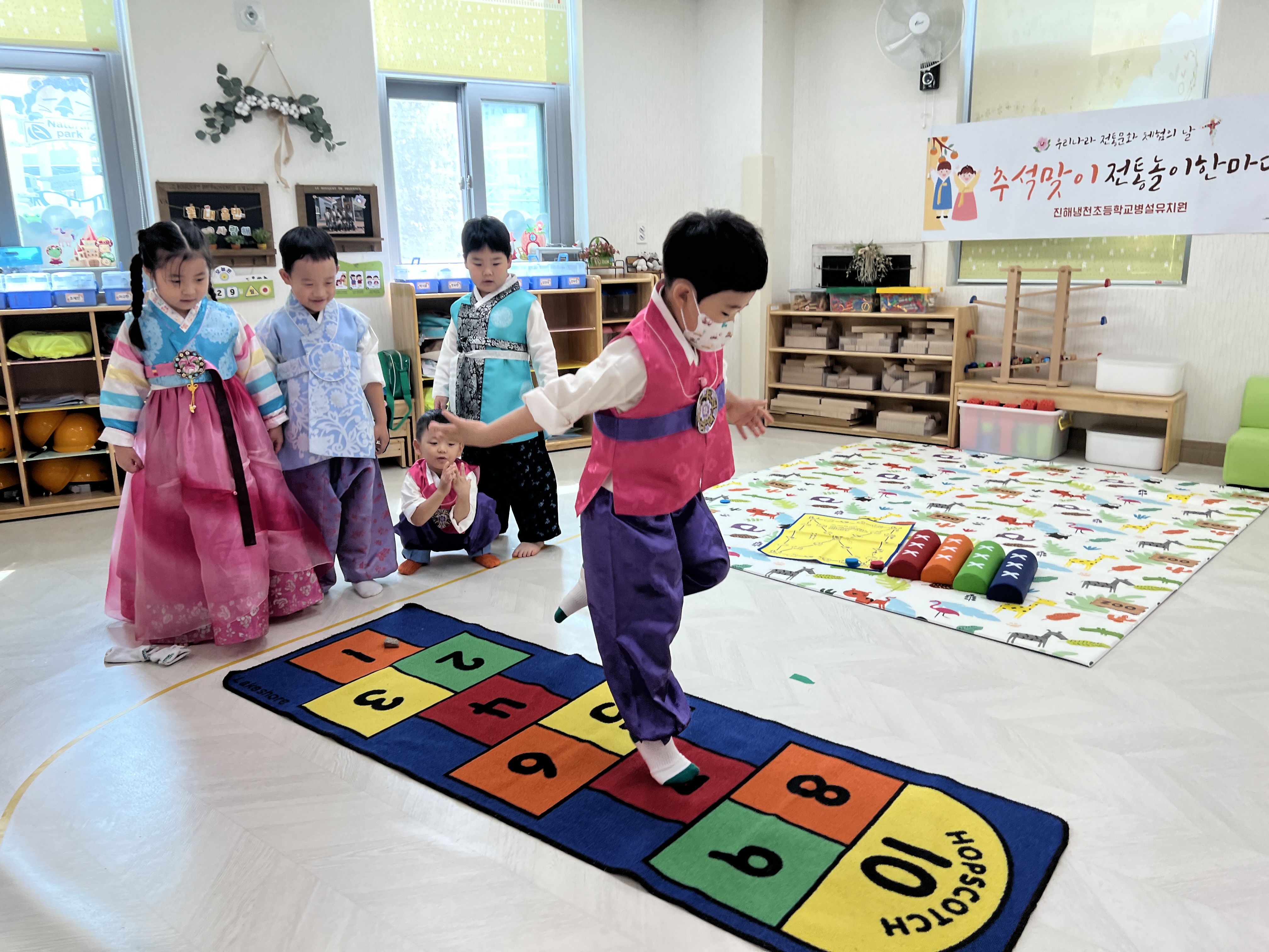 진해냉천초병설유, 추석맞이‘우리나라 전통문화 체험의 날’운영 - 관련이미지2