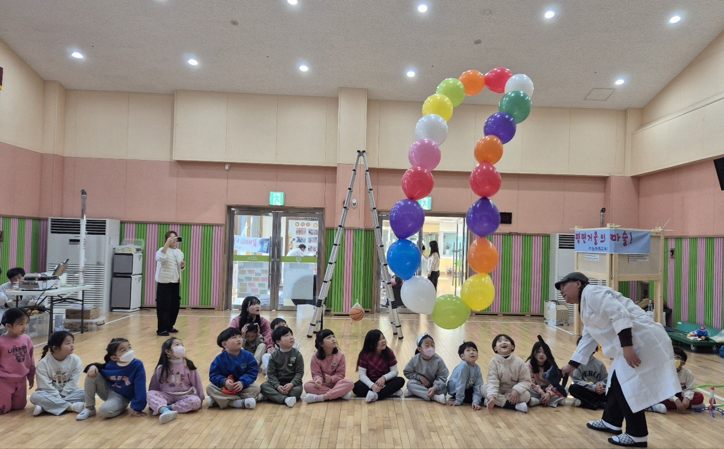 산청유치원, ‘과학은 재미있어요!’ - 관련이미지2