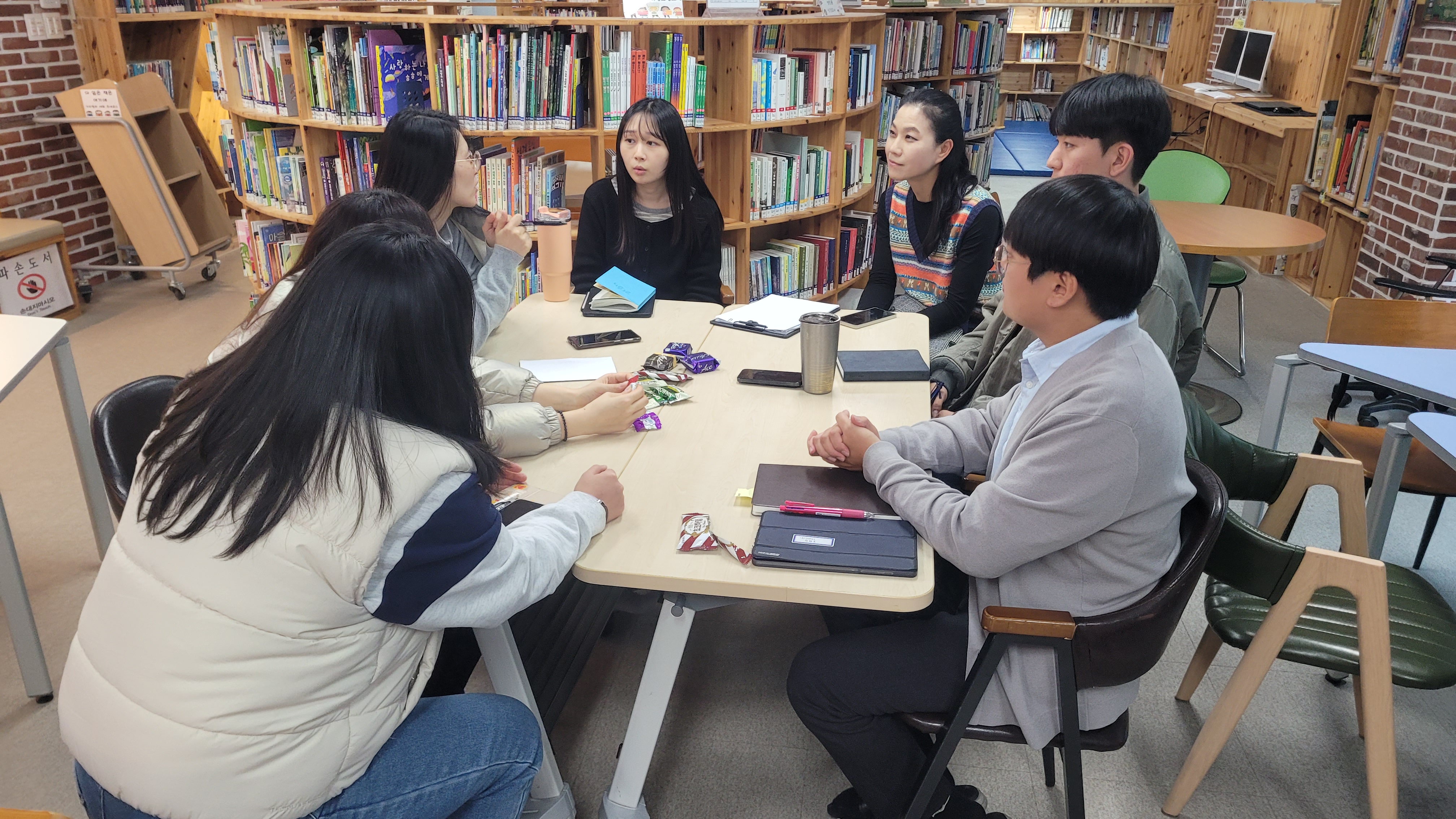 벽방초, 2학기 수업 컨퍼런스, 함께 성장하는 교실 이야기 - 관련이미지1
