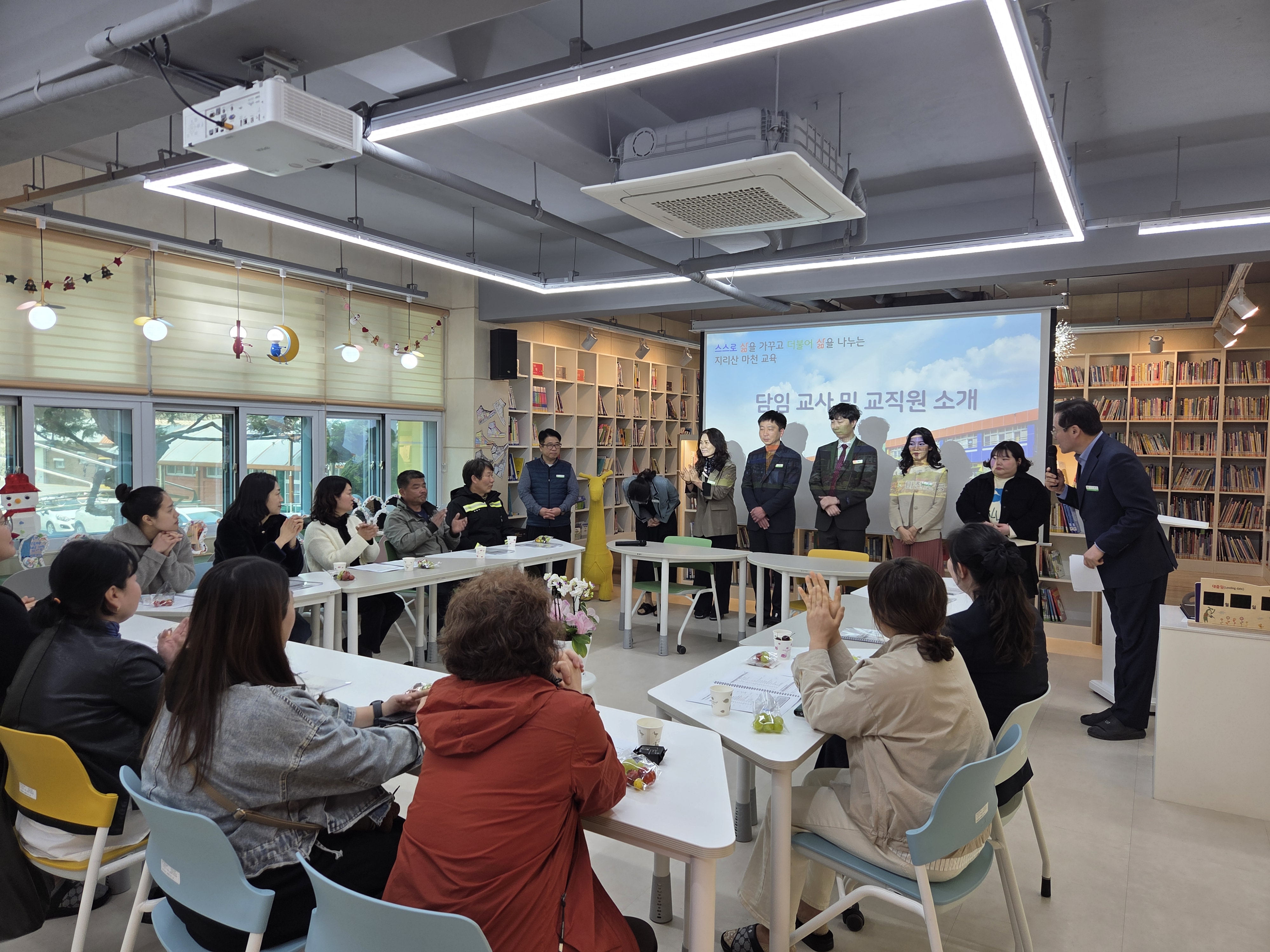 “우리 아이, 우리가 함께 키운다!”  열정 가득 학부모와 함께 만드는 마천 삶교육 - 관련이미지2