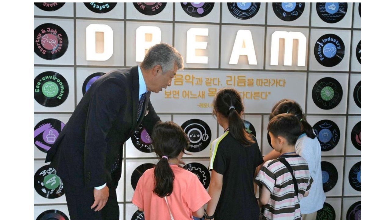 경남교육청 진로교육원, 학교 밖 청소년 진로체험 제공 - 관련이미지3