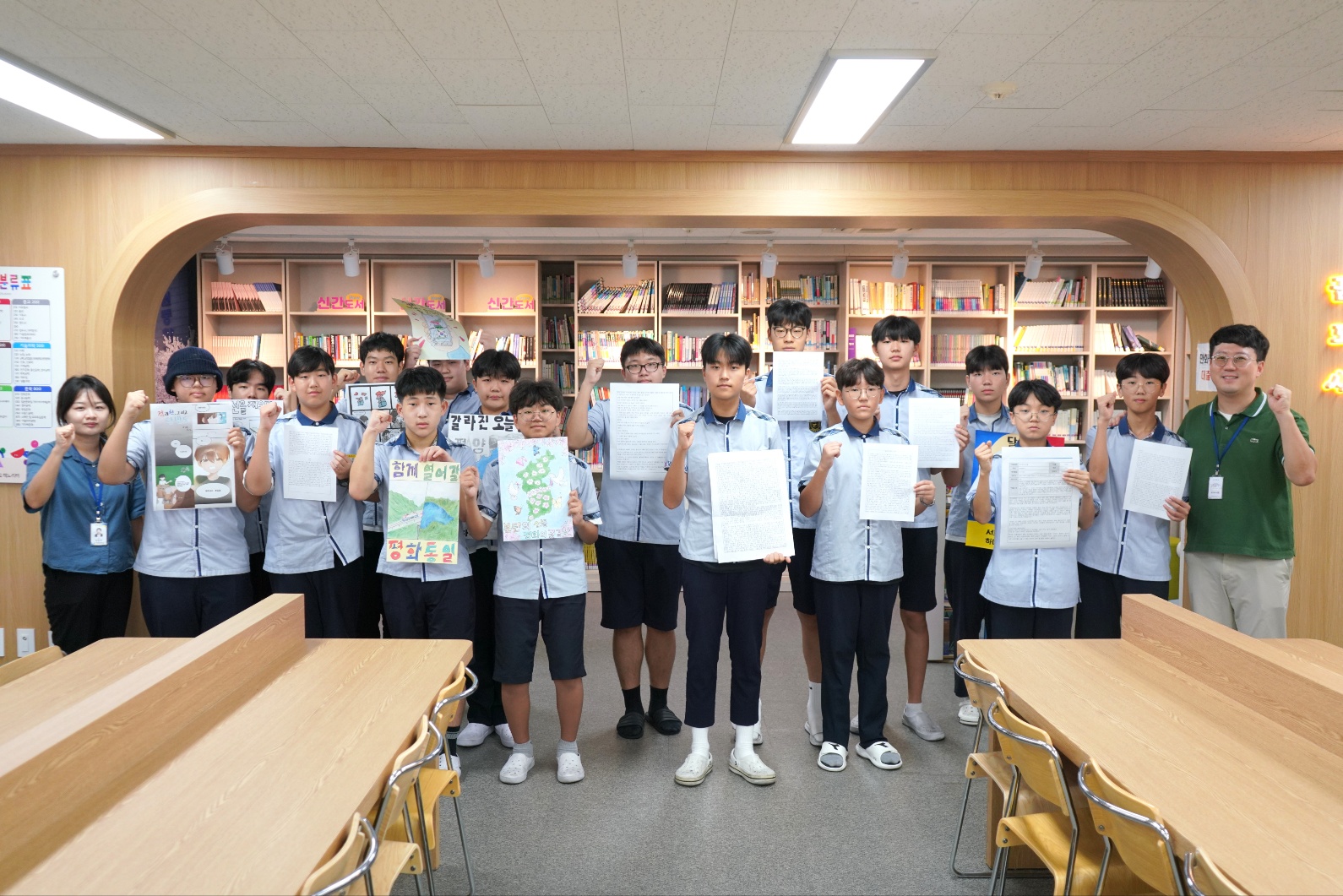 동원중, 제57회 한민족통일문화제전 경남 최다 수상 - 관련이미지1