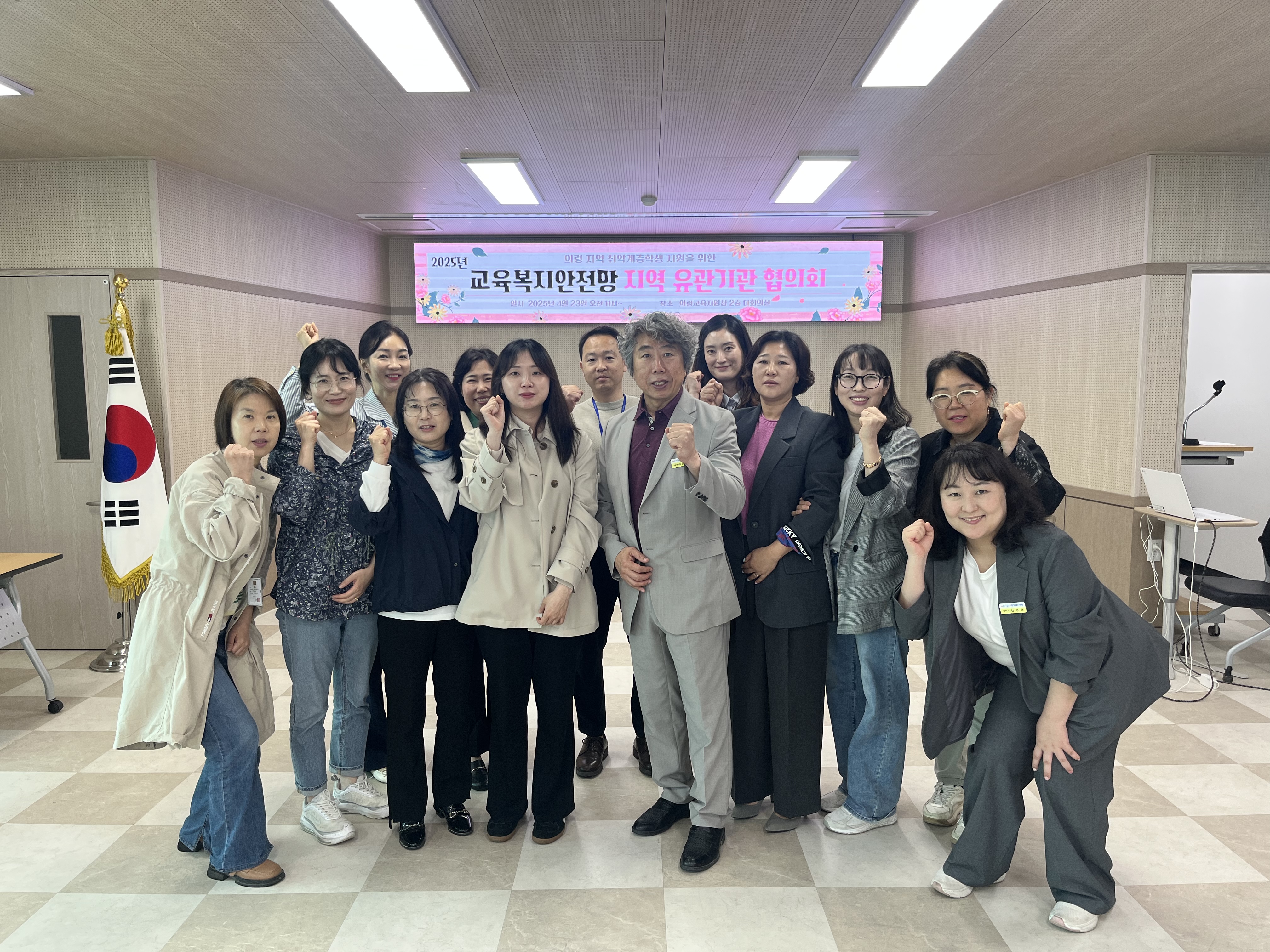 복지 협업의 힘으로 주거 위기 극복하고 진로 찾아 - 관련이미지2