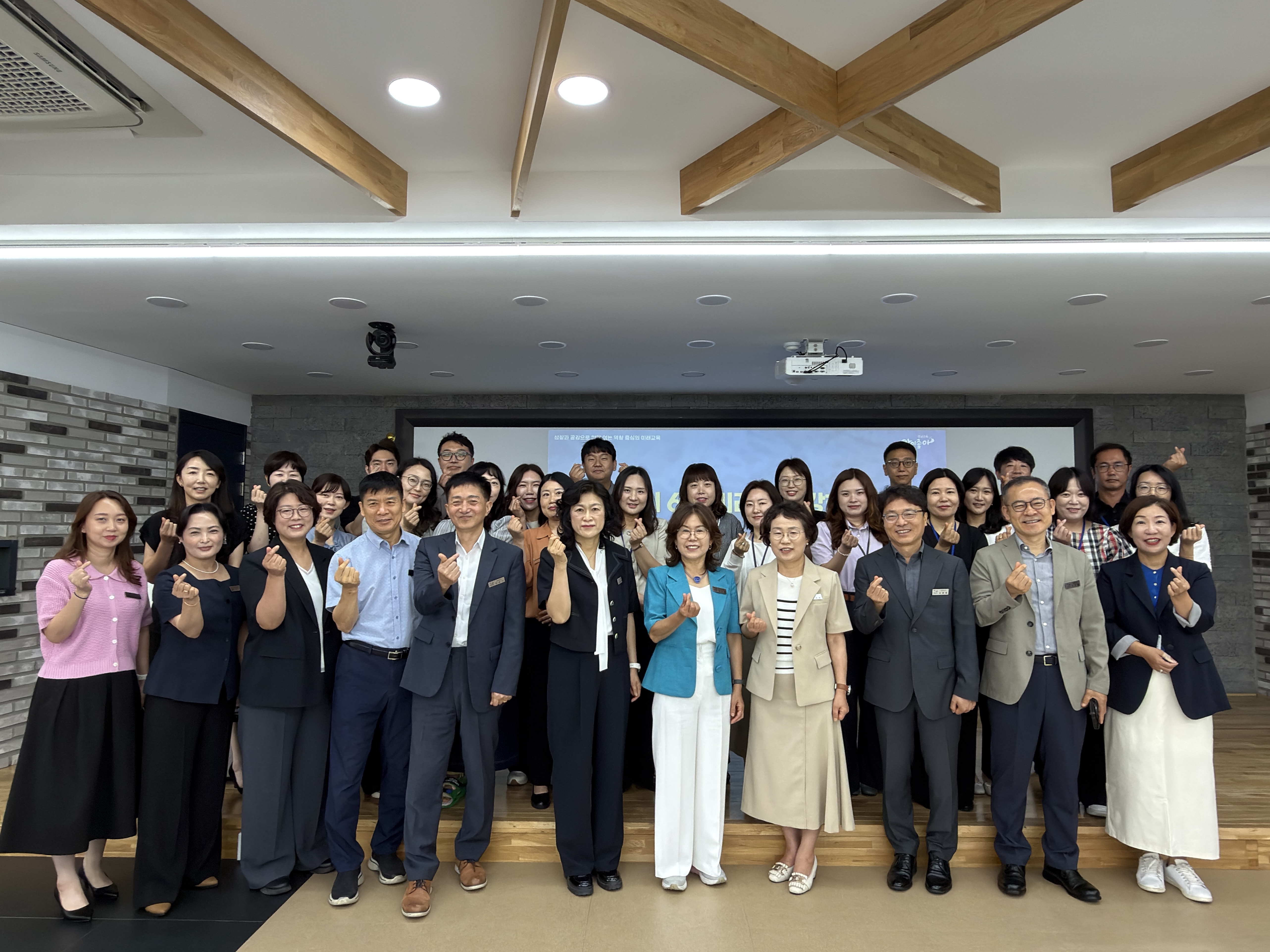 경남교육연수원, 제9기 6급 미래역량강화과정 개강식 개최 - 관련이미지1