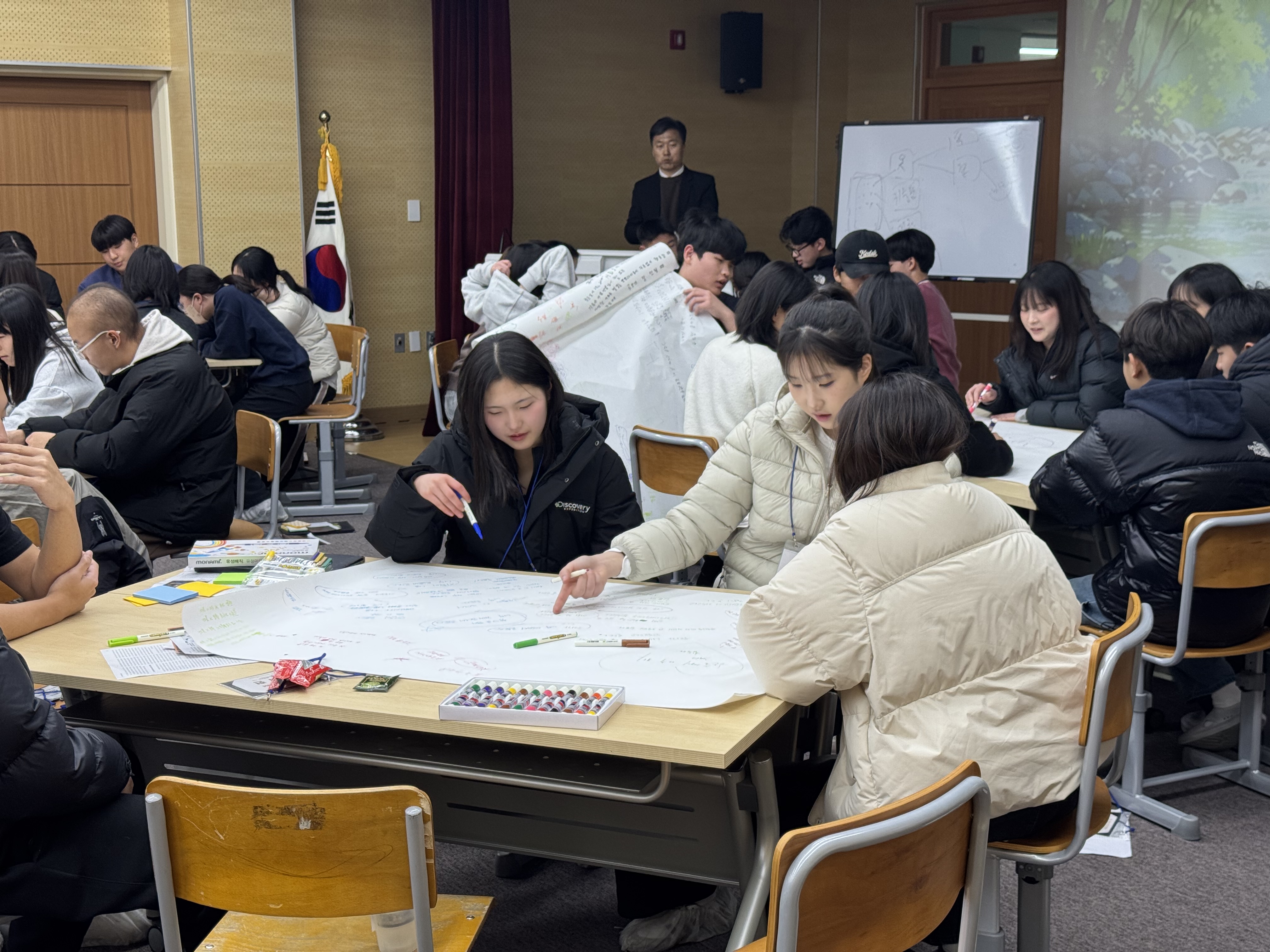 지역과 학교가 함께 만드는 청소년자치, 거창에서 시작 - 관련이미지4