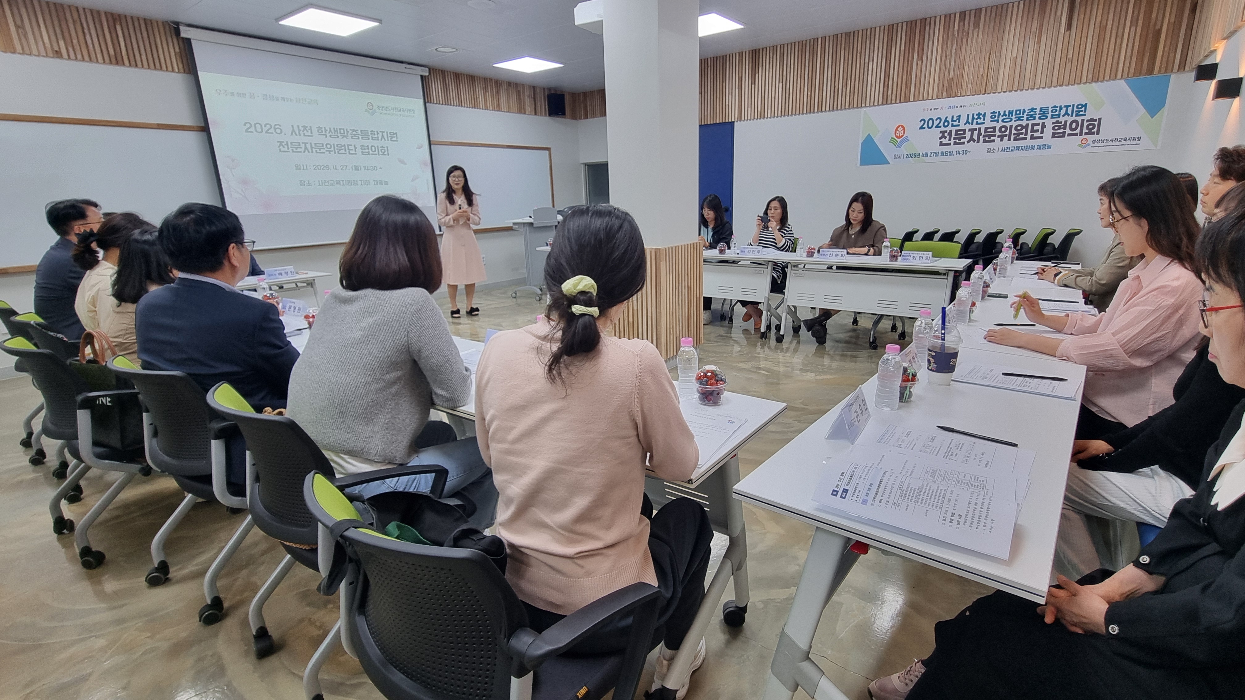 사천교육지원청, 학생맞춤통합지원  전문자문위원단 협의회 운영 - 관련이미지1