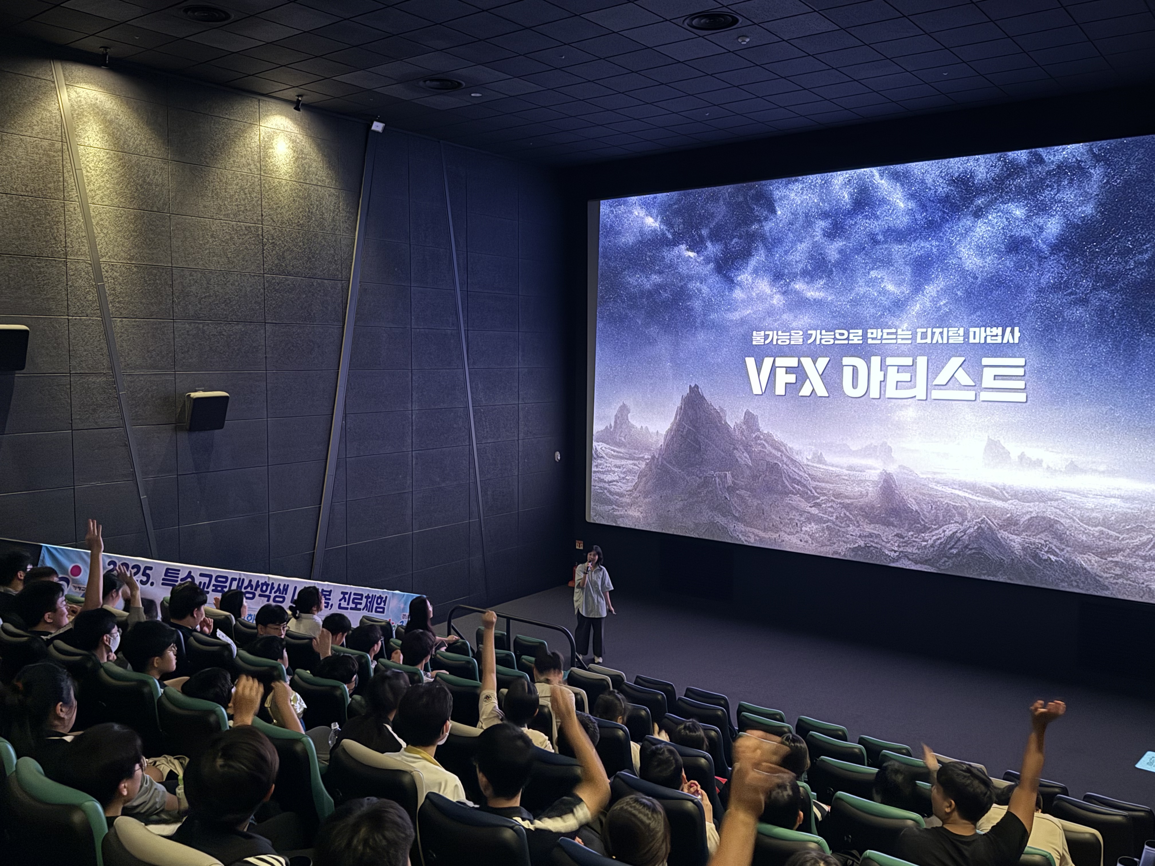 거제교육지원청, 거제시청, 녹색어머니회와 함께한 학교 교통 안전망 점검 - 관련이미지2