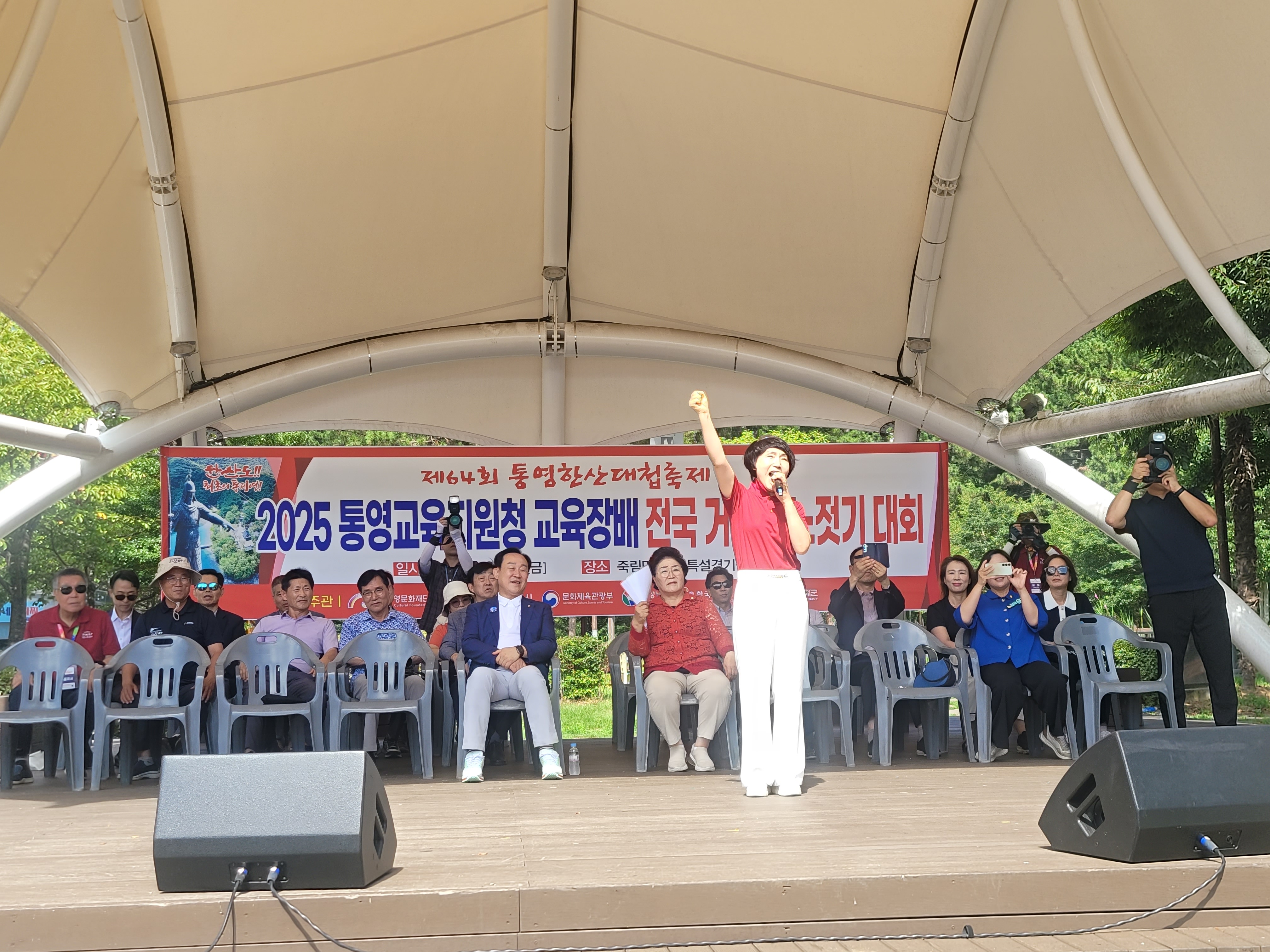 '이순신의 후예들, 바다를 가르다.'  통영교육지원청, 2025. 교육장배 거북선 노젓기 대회 개최 - 관련이미지1