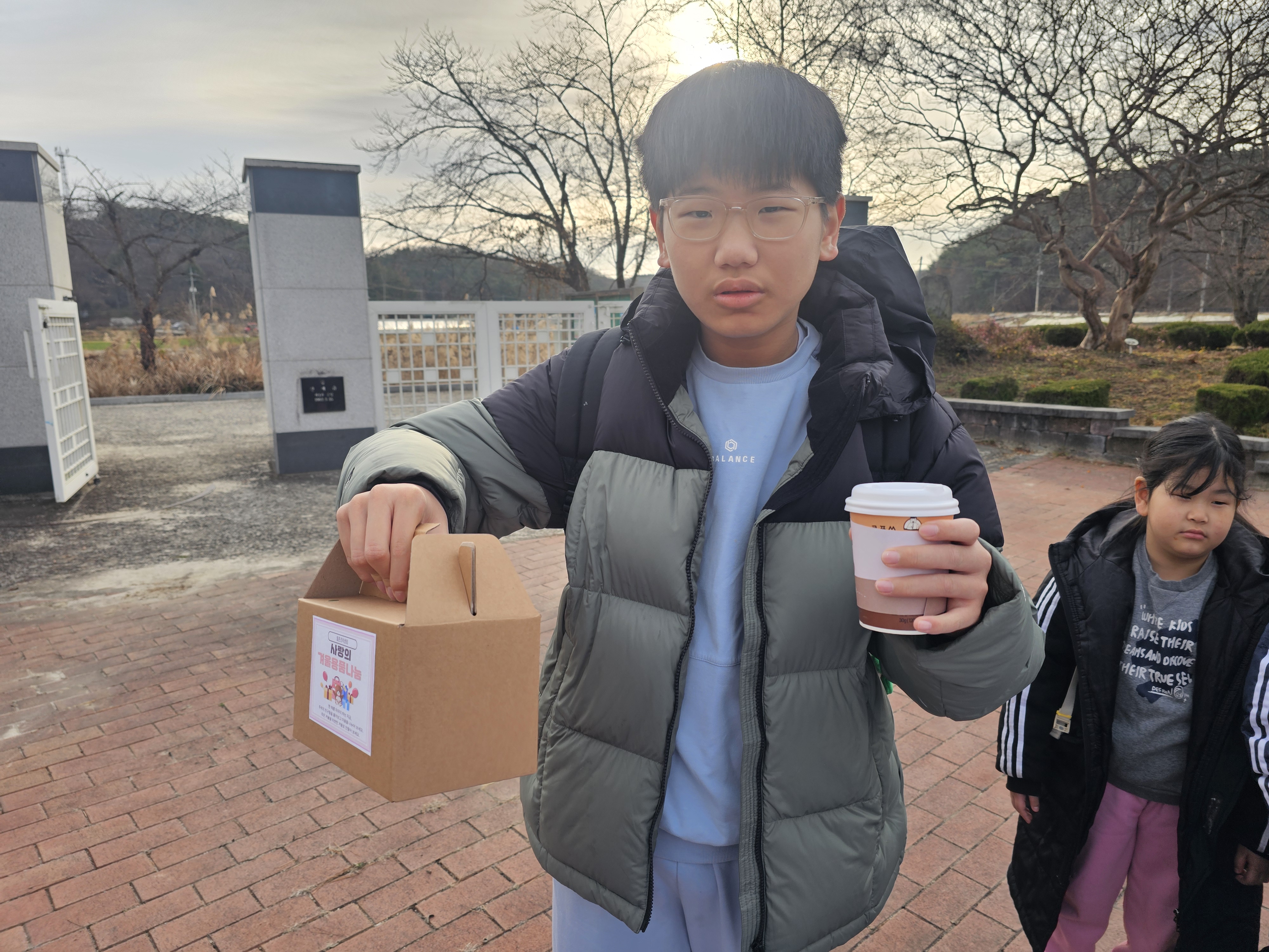 마음까지 녹이는 아침, 함께 나누는 따뜻함. - 관련이미지3