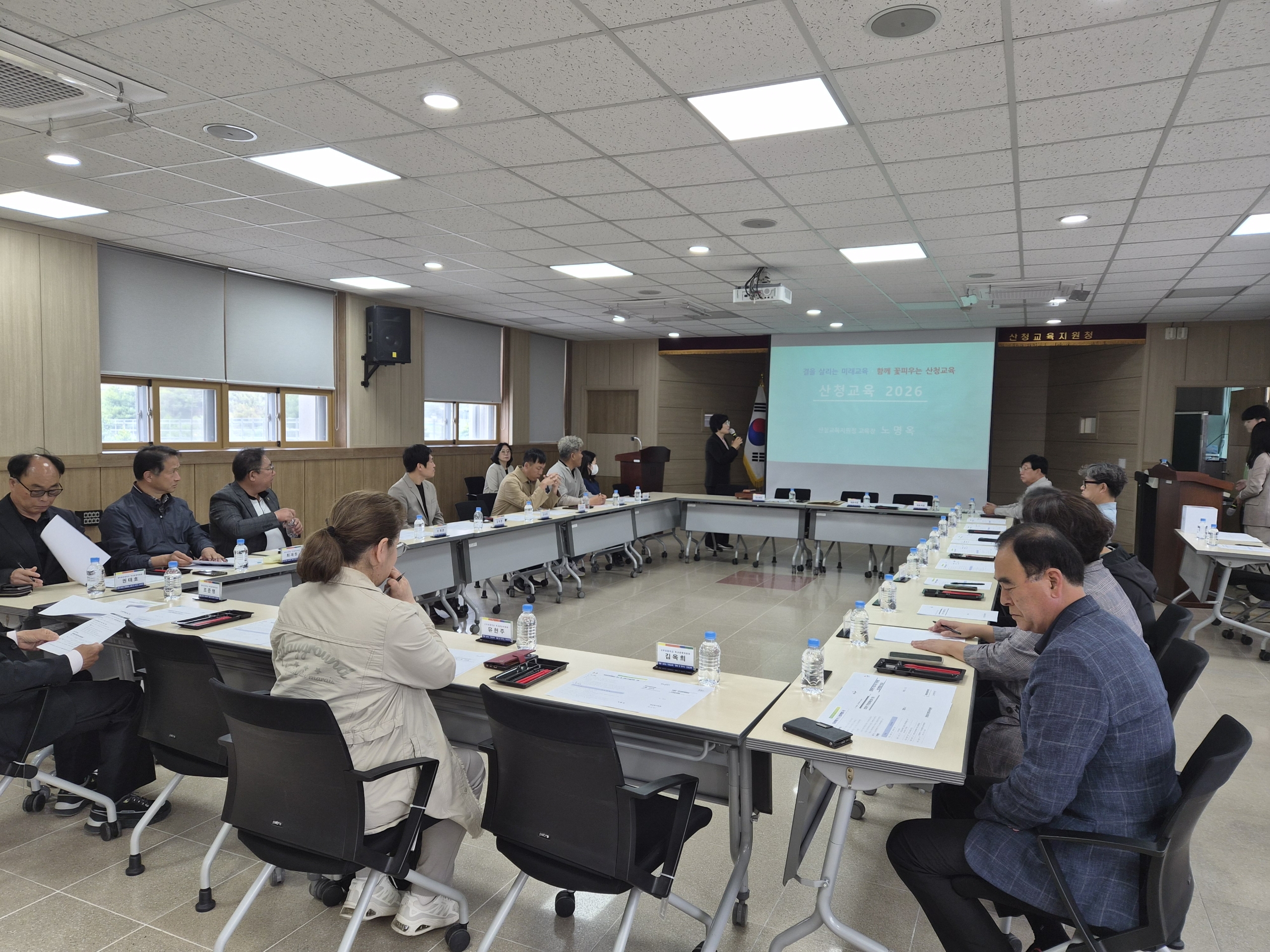 교육공동체와 함께 피어나는 산청교육 - 관련이미지2