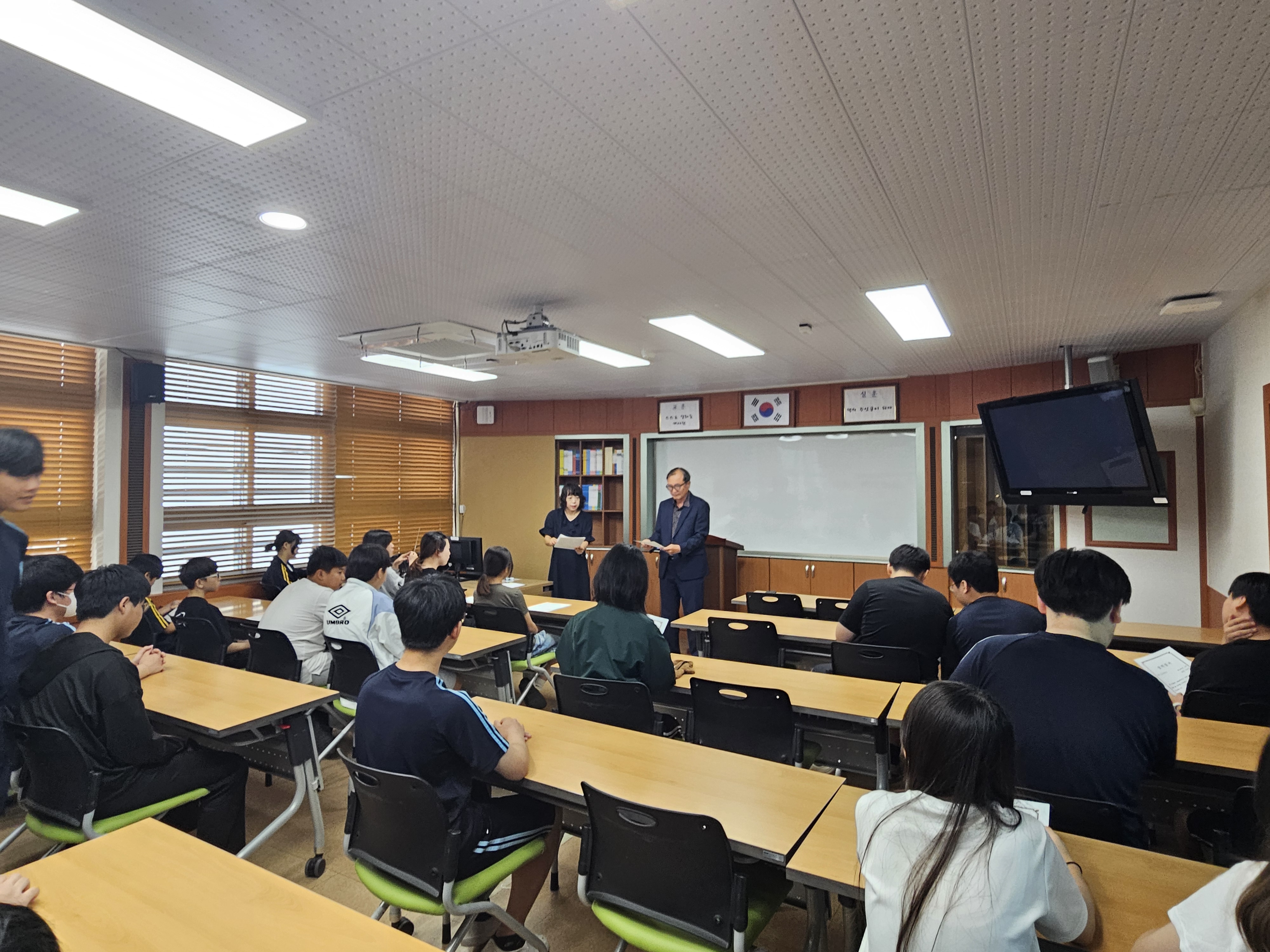 전교생 차별없는 장학금 지급-1,600만원 - 관련이미지2