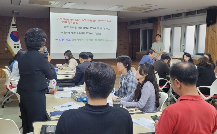 함양교육지원청, 2025. 청렴, MZ세대와 함께 리부트! 리버스 멘토링 - 관련이미지2