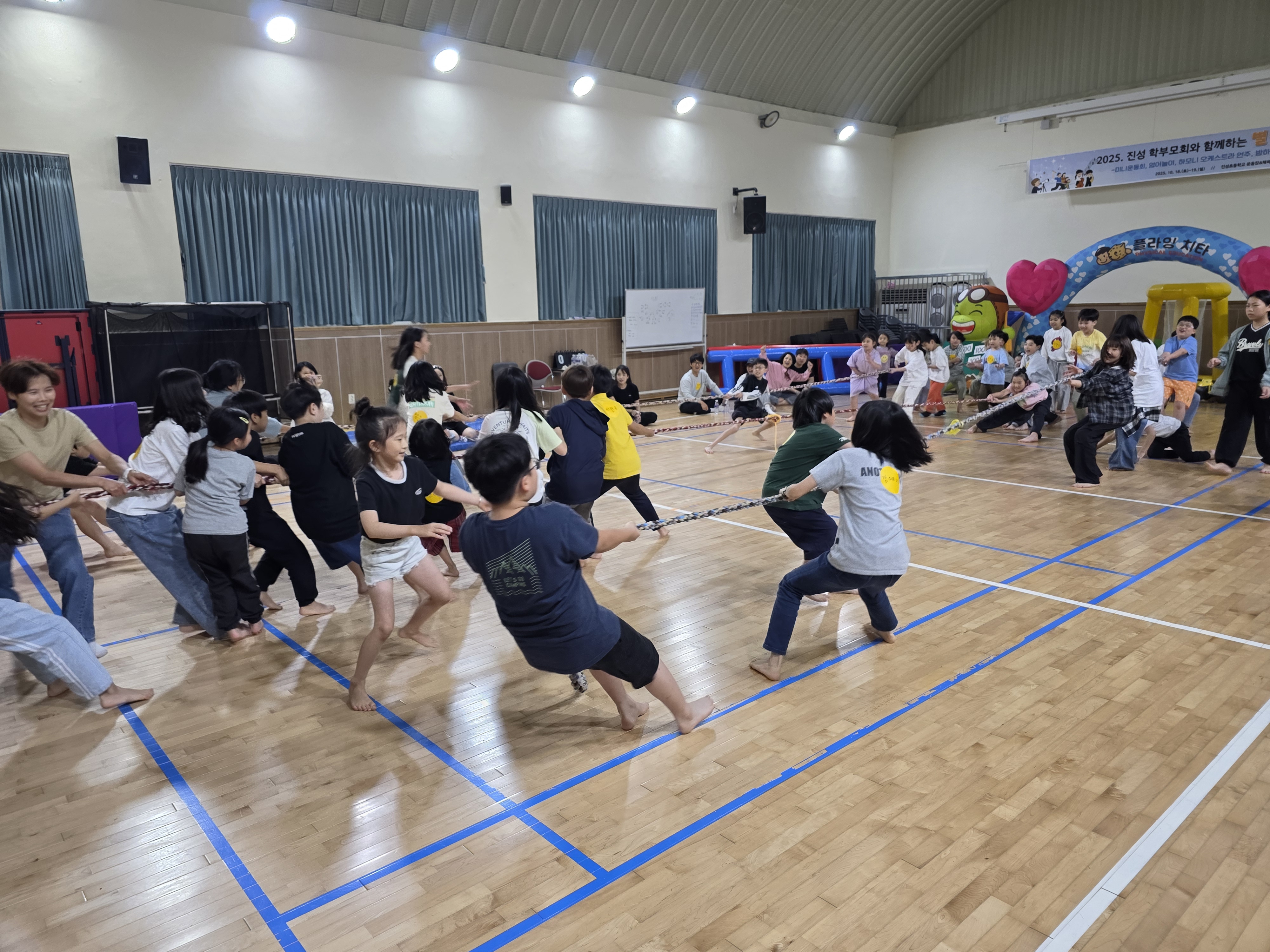 진성초, 학부모회가 주관하는 별빛 가족 캠핑 성공적인 개최 - 관련이미지1