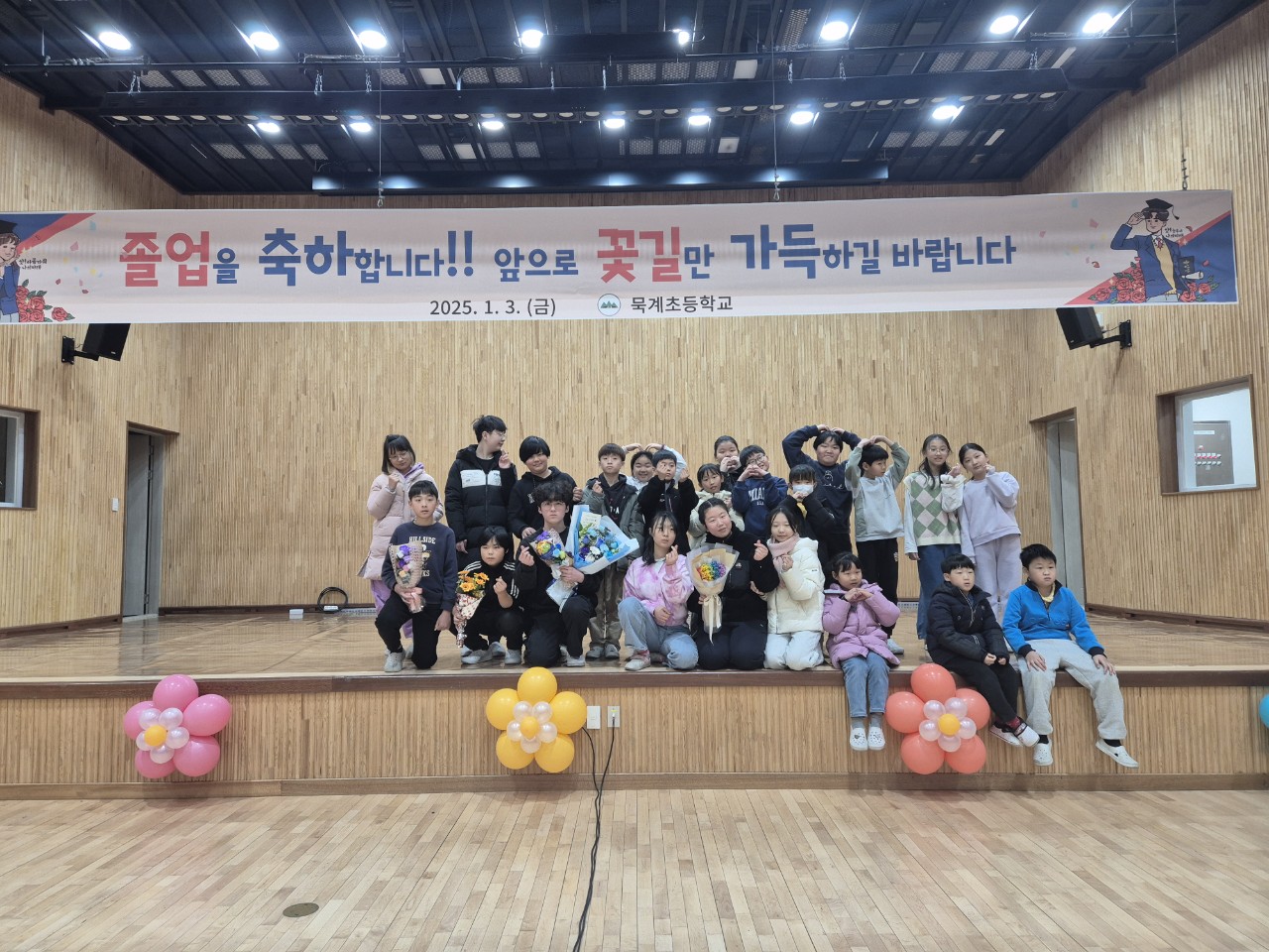묵계초, 학생자치회가 만든 졸업식 영상으로 더욱 빛나 - 관련이미지2