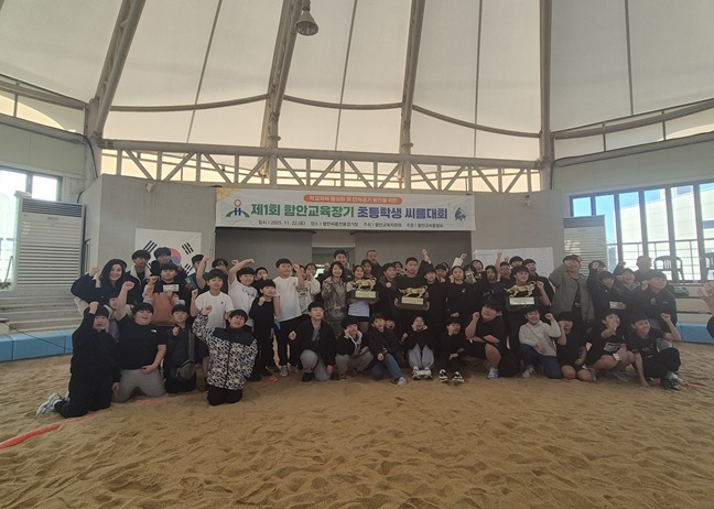 &#34;으라차차!&#34; 모래판 달구며 화합과 존중의 정신 배운다 - 관련이미지2