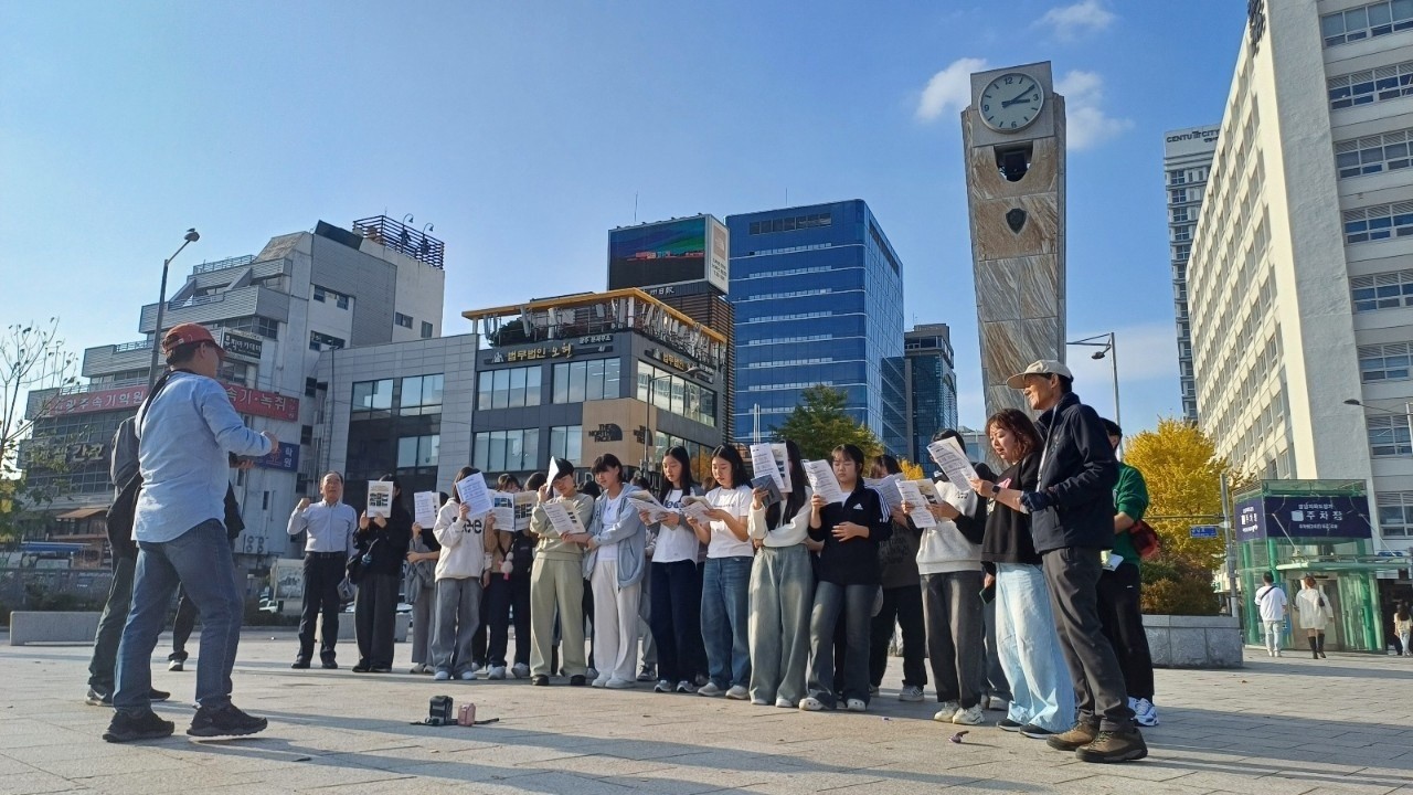 마산무학여중과 성지여중! 함께 민주화 운동 유적지를 순례하다.  - 관련이미지2