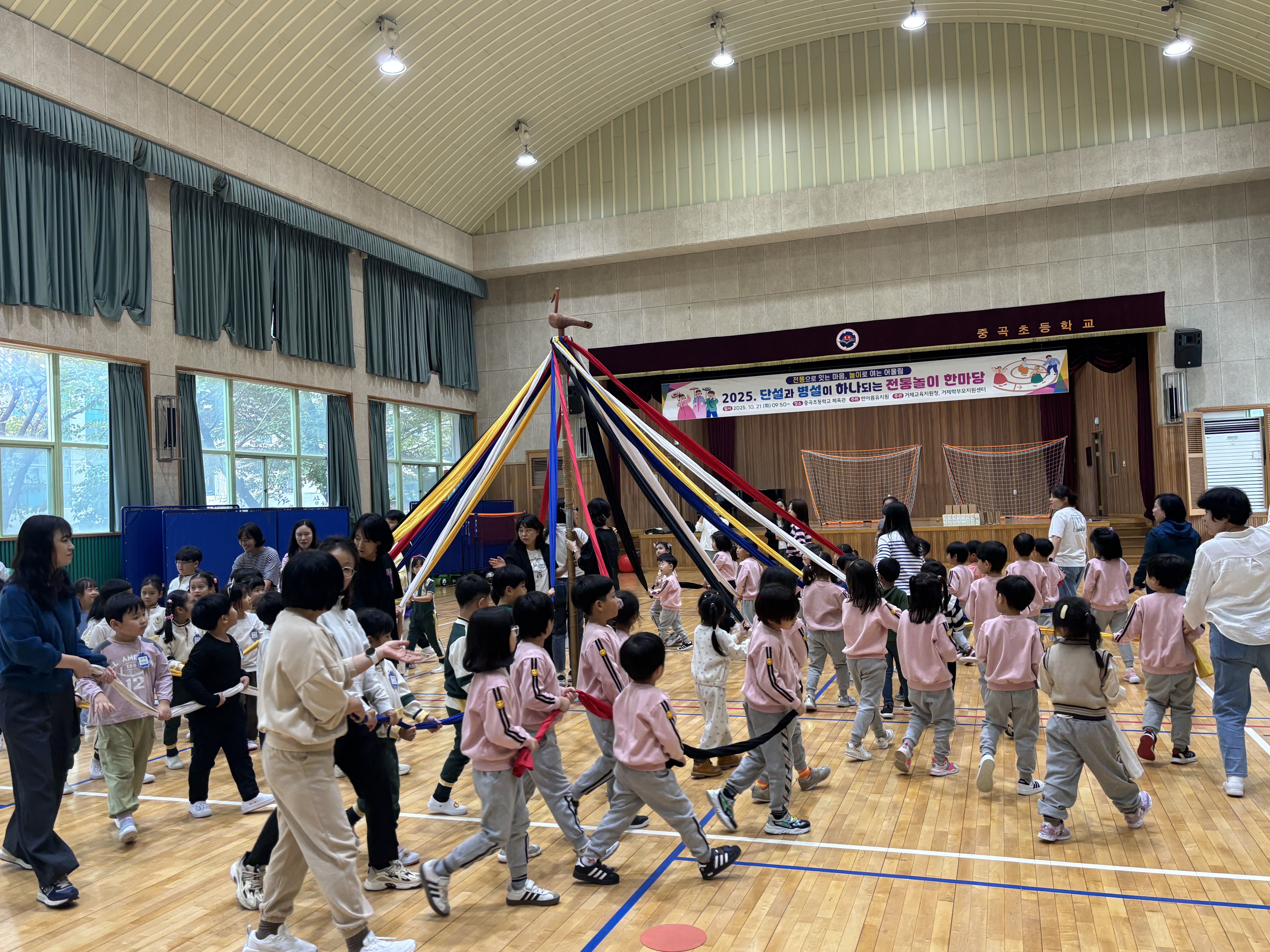 2025. 단설과 병설이 하나되는 전통놀이 한마당! - 관련이미지1