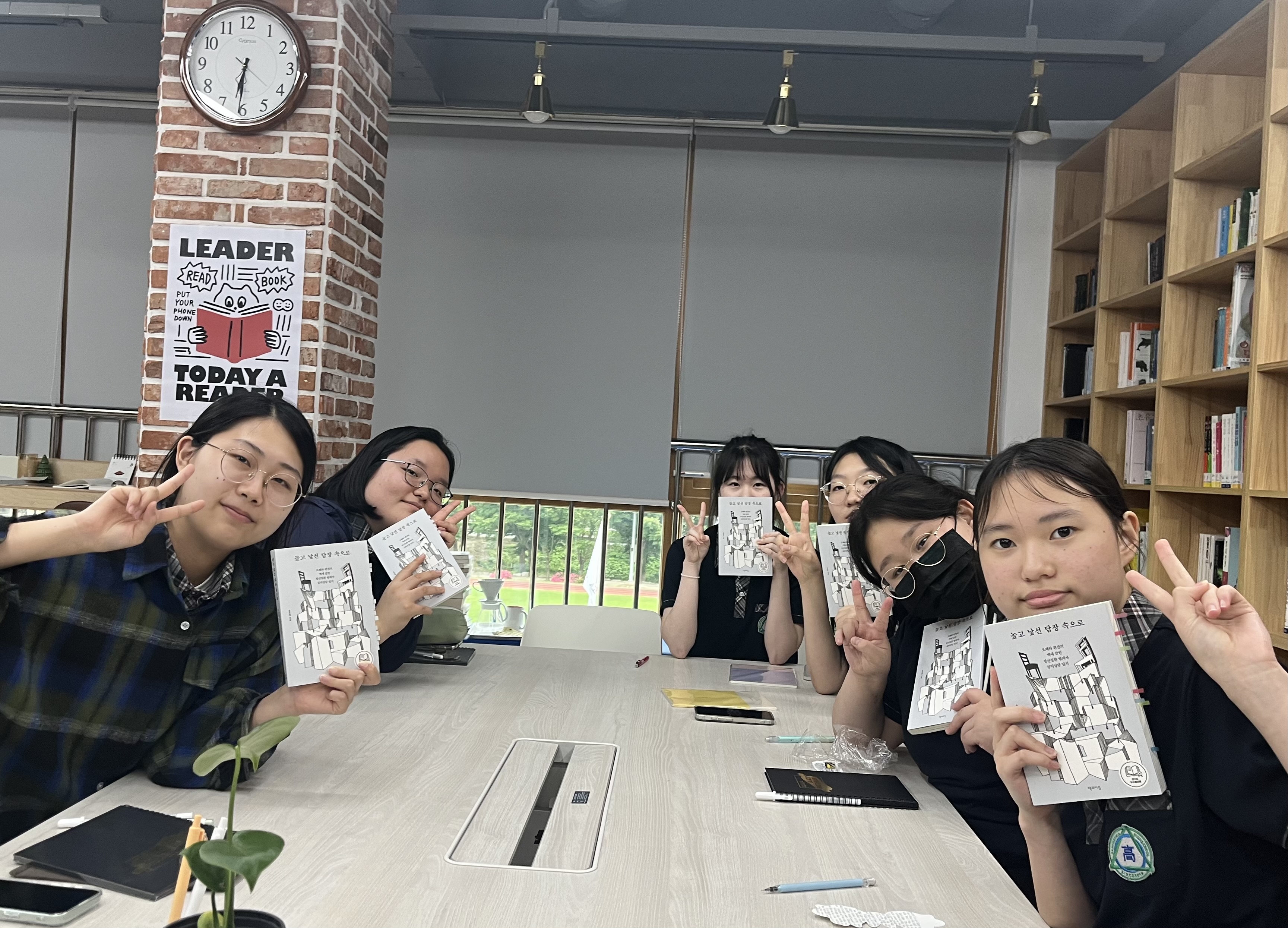 산청고, 진로 특강 및 작가와의 만남 실시 - 관련이미지4