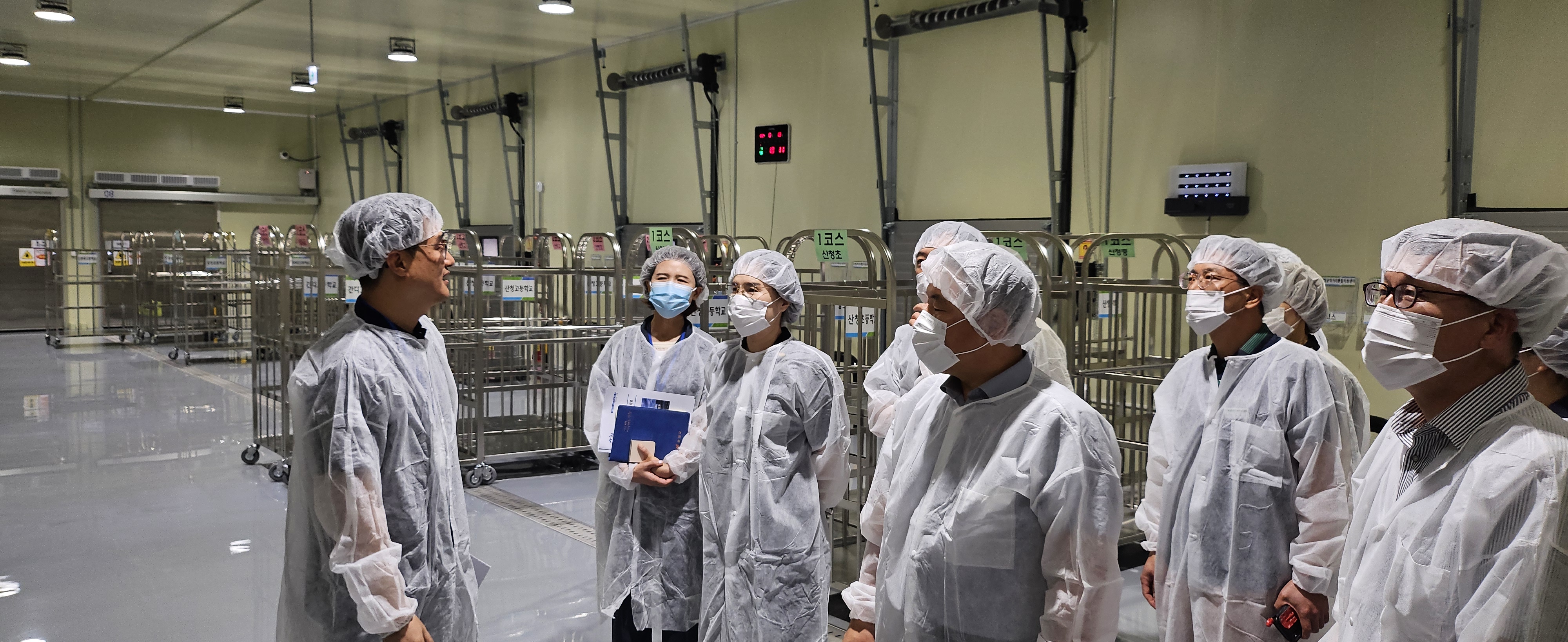 산청교육지원청,󰡐먹거리통합지원센터에서 주간 간부회의 실시󰡑 - 관련이미지2