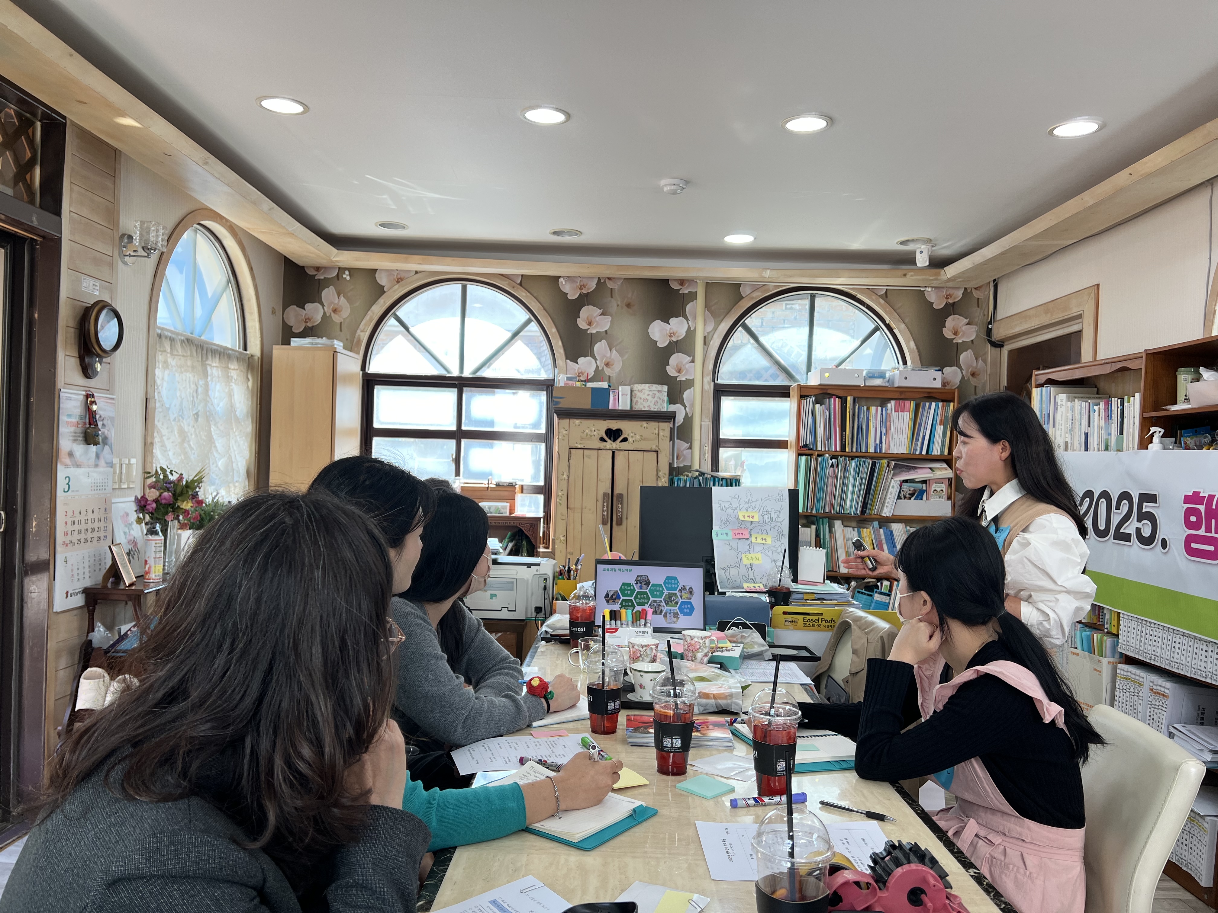 행복한 교사와 유아를 위한 행복맞이학교로 출발! - 관련이미지1