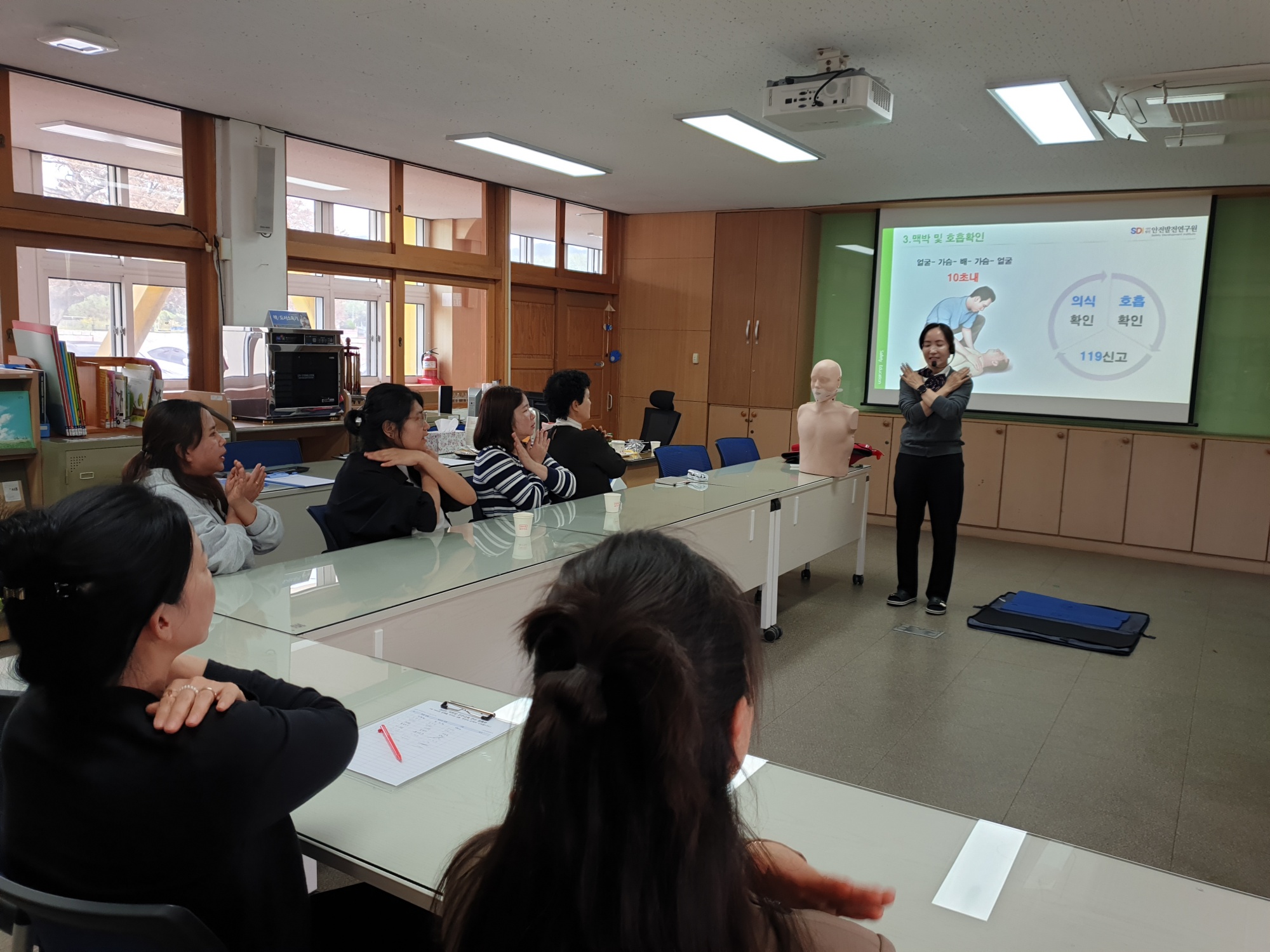 창원 하북초, 내 아이의 생명을 지키는 4분, 부모의 손에서 시작됩니다 - 관련이미지1