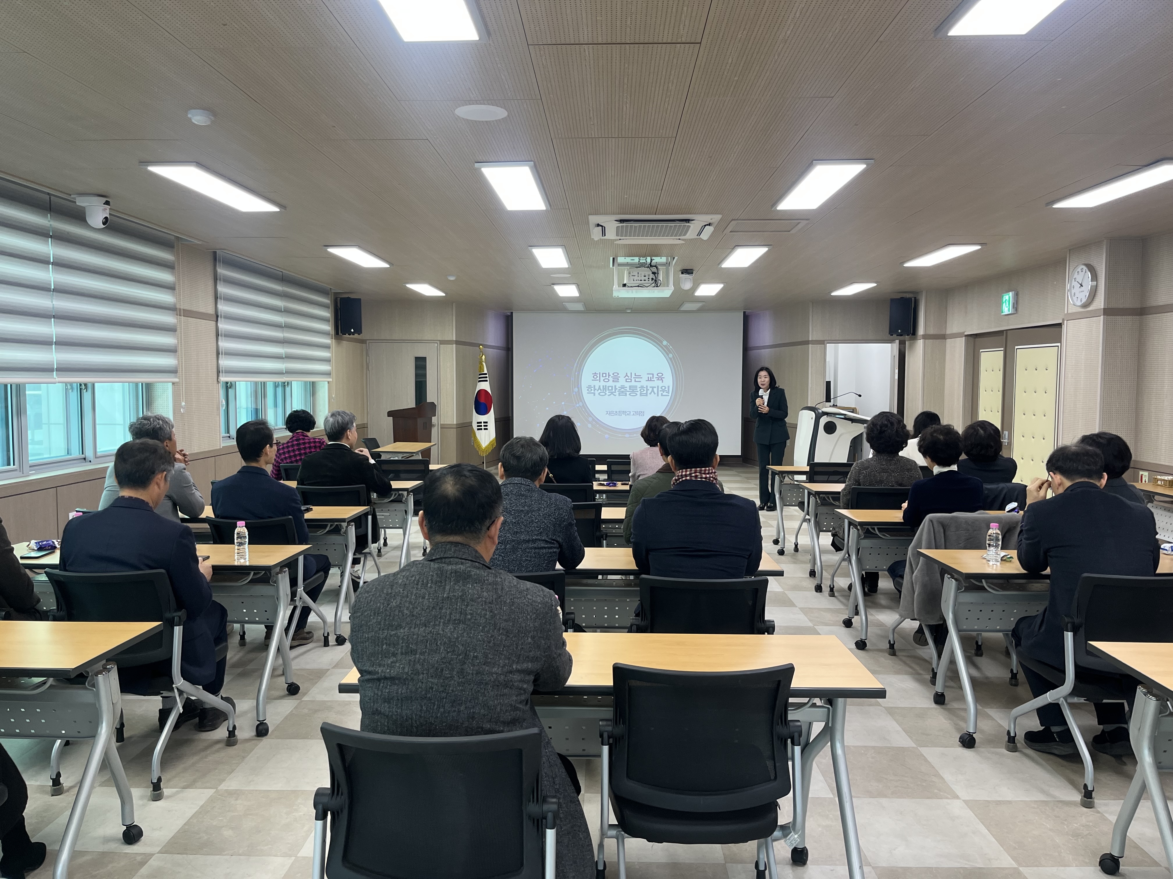 어울려 성장하는 행복 의령, 학생맞춤통합지원으로 꽃피우다 - 관련이미지2