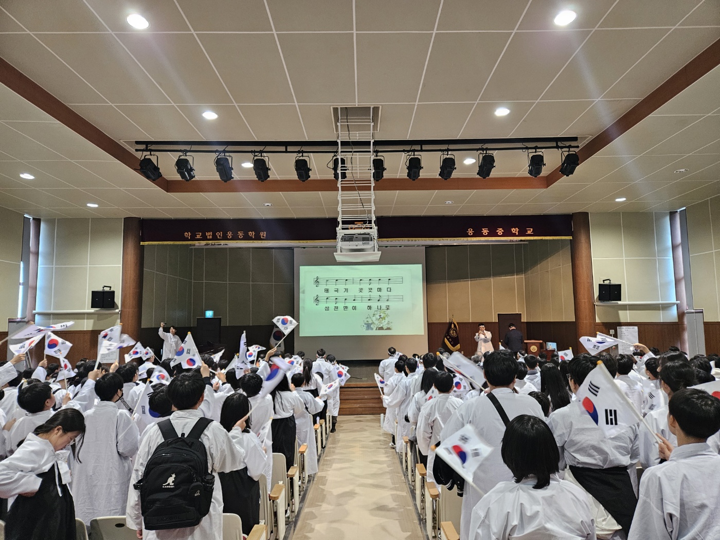 웅동중, 4.3독립만세운동의 숭고한 정신을 기리다 - 관련이미지2