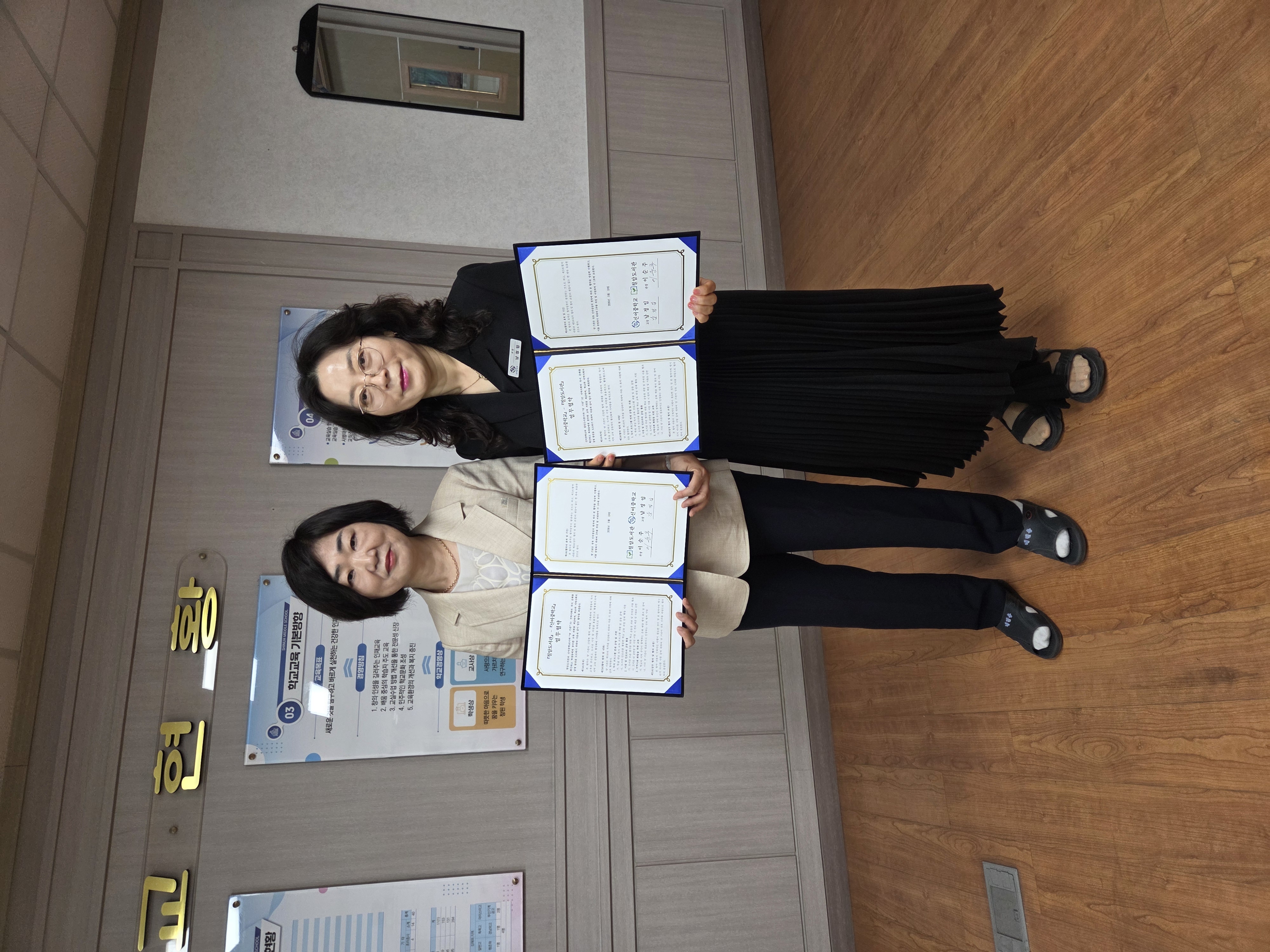 2026. 신어중학교-칠암도서관 독서교육 활성화를 위한 업무협약 체결  - 관련이미지2