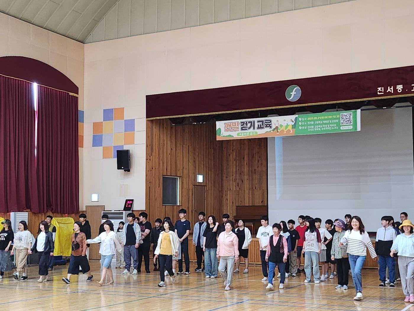 진서중·고, 세계인의 날 행사 실시 - 관련이미지1