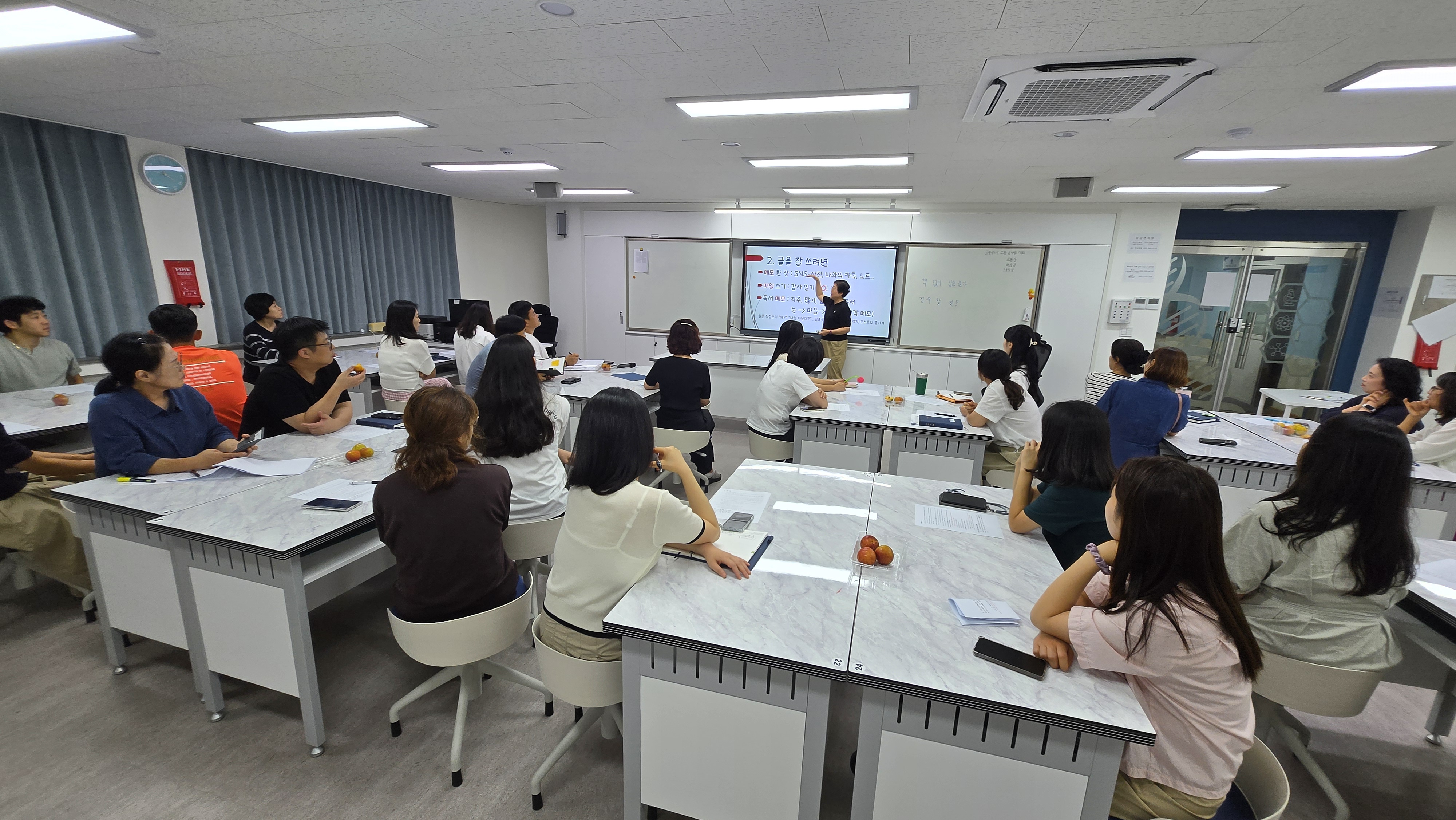 경남중등수석교사회, 교사들의 조력자이자 선생님으로  - 관련이미지2
