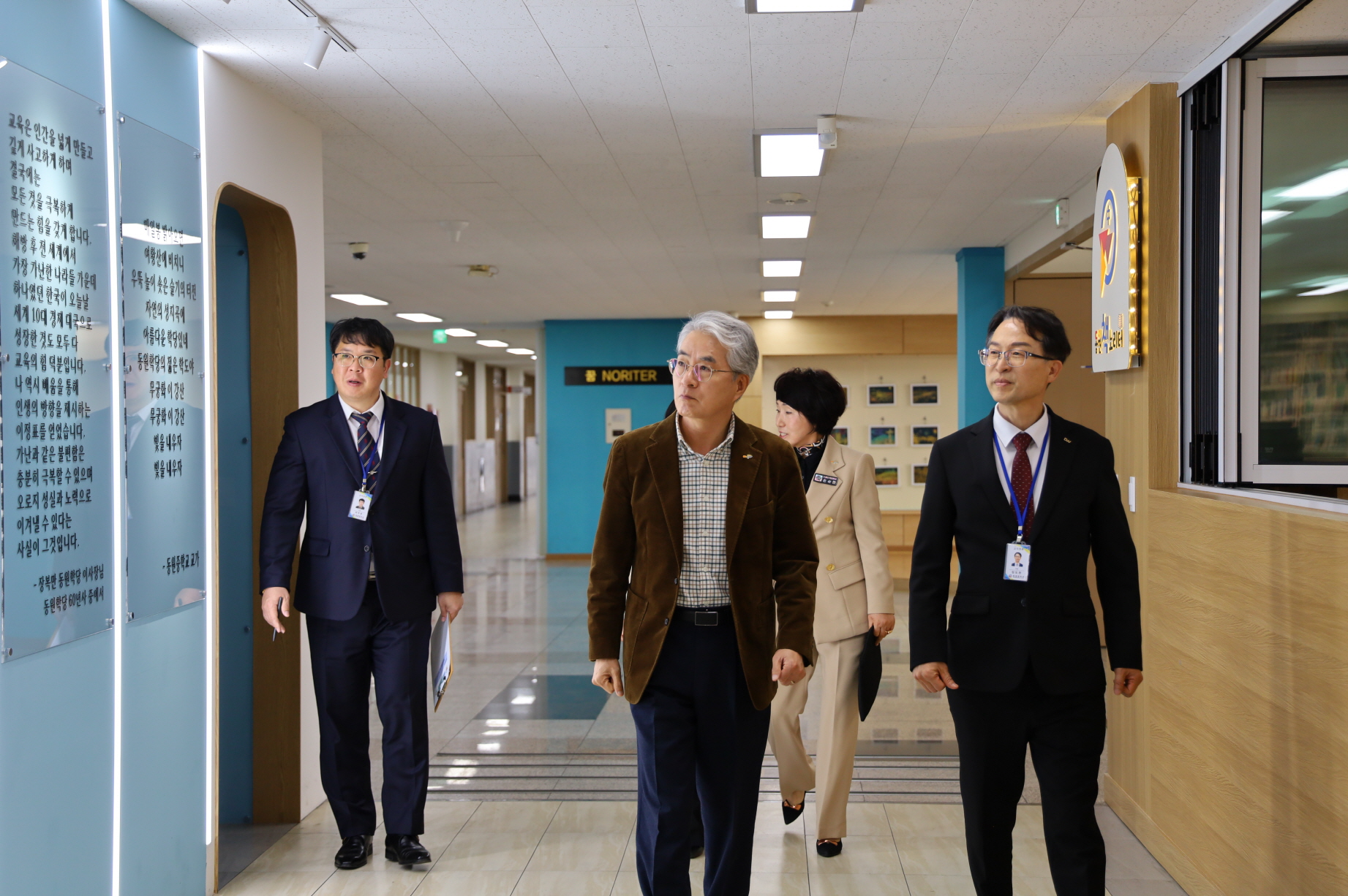 통영 동원중, 박종훈 교육감 본교 방문 - 관련이미지2