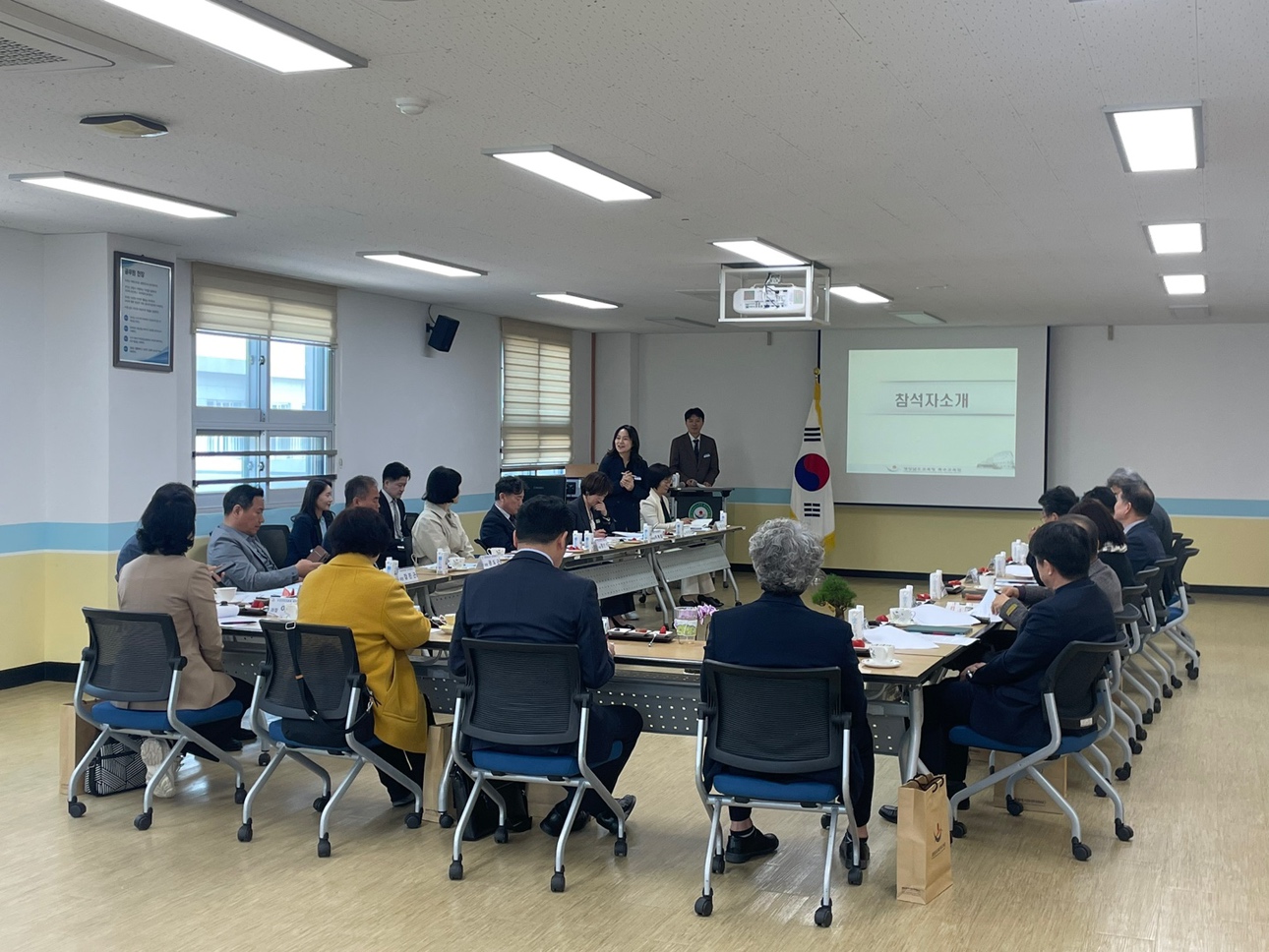 2025. 경남 특수교육지원센터장 업무 협의회 개최 - 관련이미지2