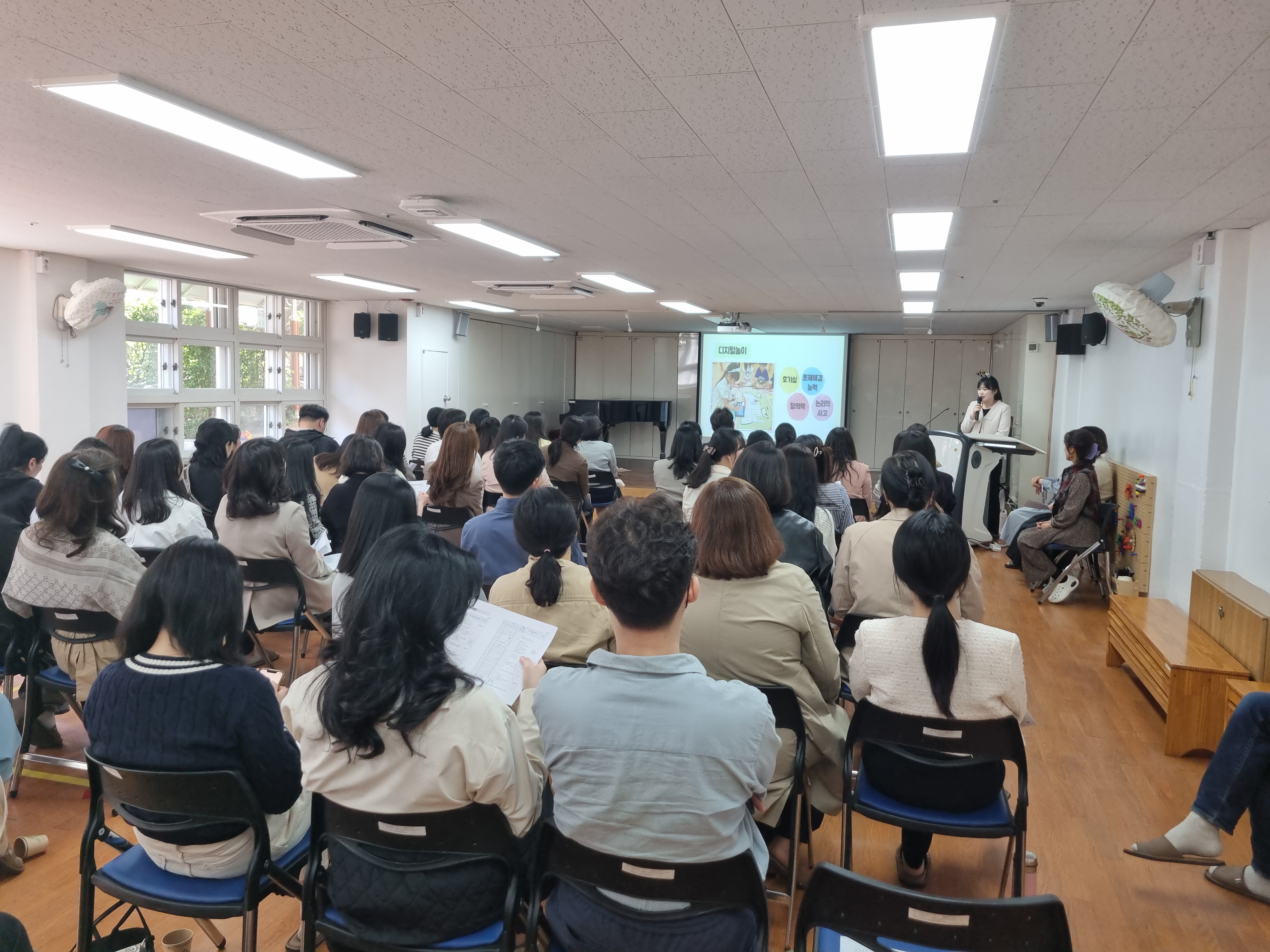 2025학년도 한사랑 유치원 교육과정설명회 실시 - 관련이미지1