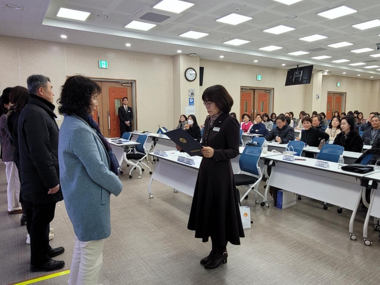 김해교육지원청,‘학교폭력 제로센터 위촉식 및 연수’실시 - 관련이미지2