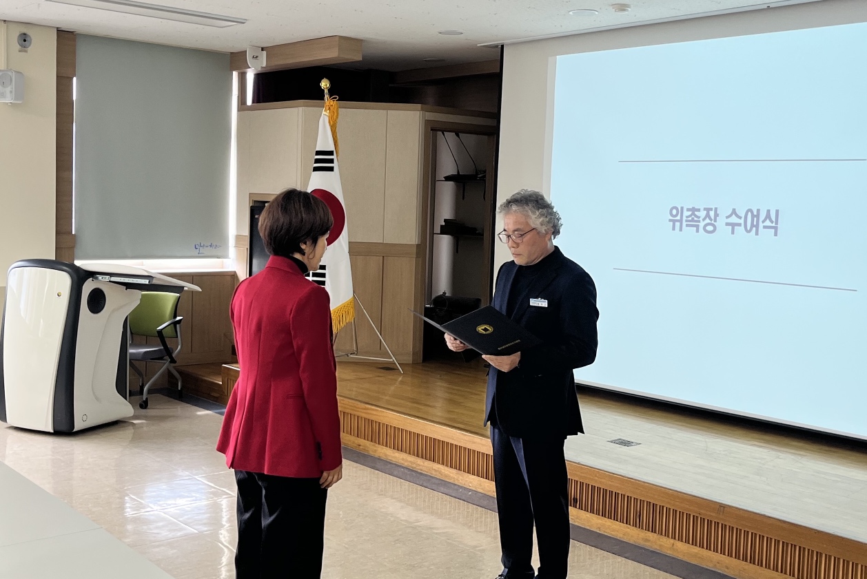 밀양교육지원청,‘처벌’아닌‘회복’중심 대응 학교폭력 대응 강화 - 관련이미지2