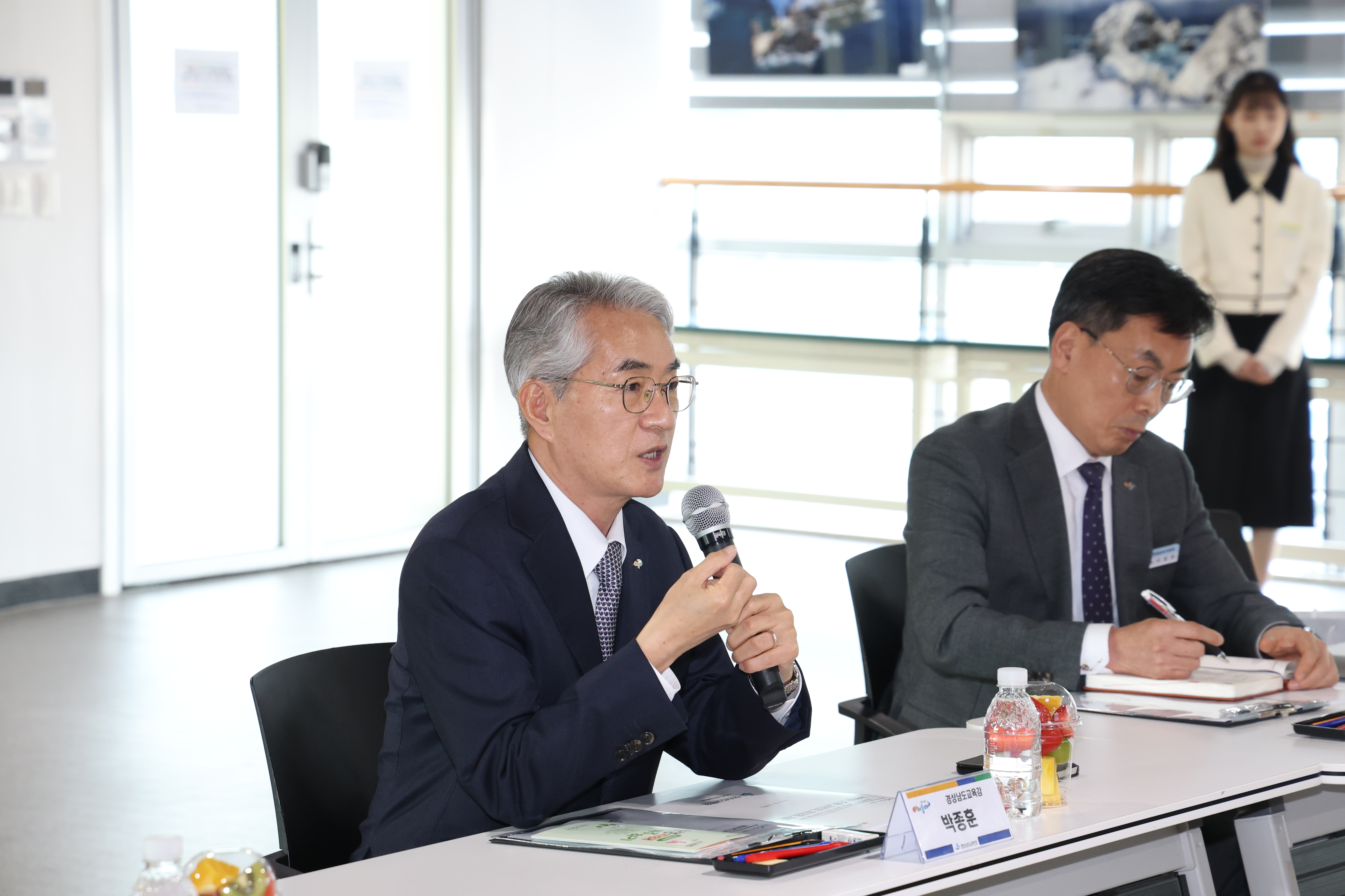 경남교육청, 새 학년 맞아 학생 자살 예방 긴급 진단 교육감 주재 교육장 협의회 개최 - 관련이미지2