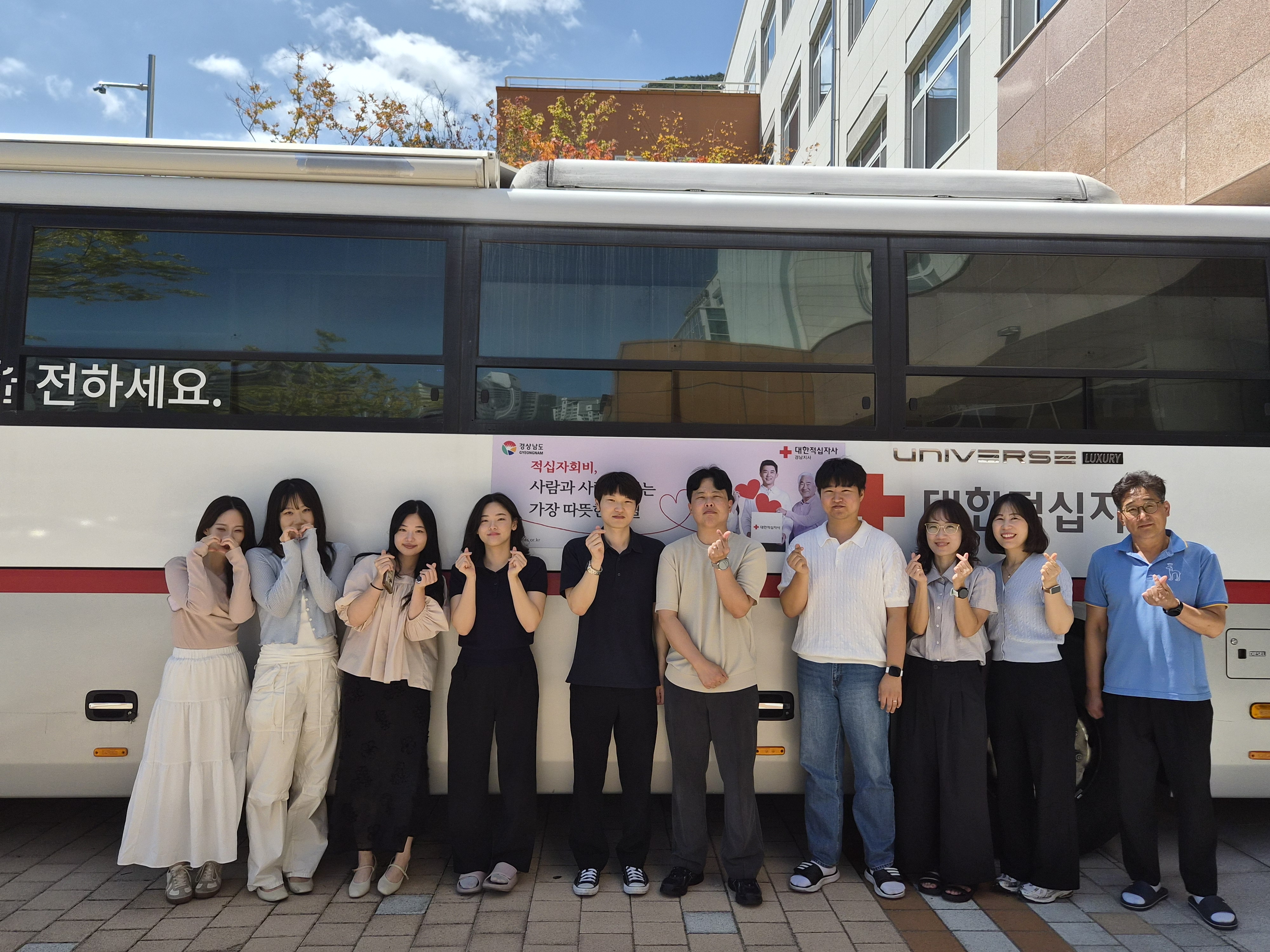 김해교육지원청, 헌혈로 이어가는 따뜻한 마음 - 관련이미지1