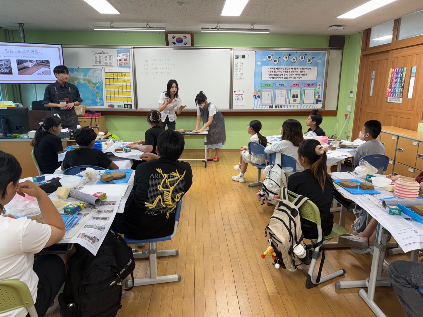 거류초, 진주교대와 Art Bridge Day 운영 - 관련이미지2