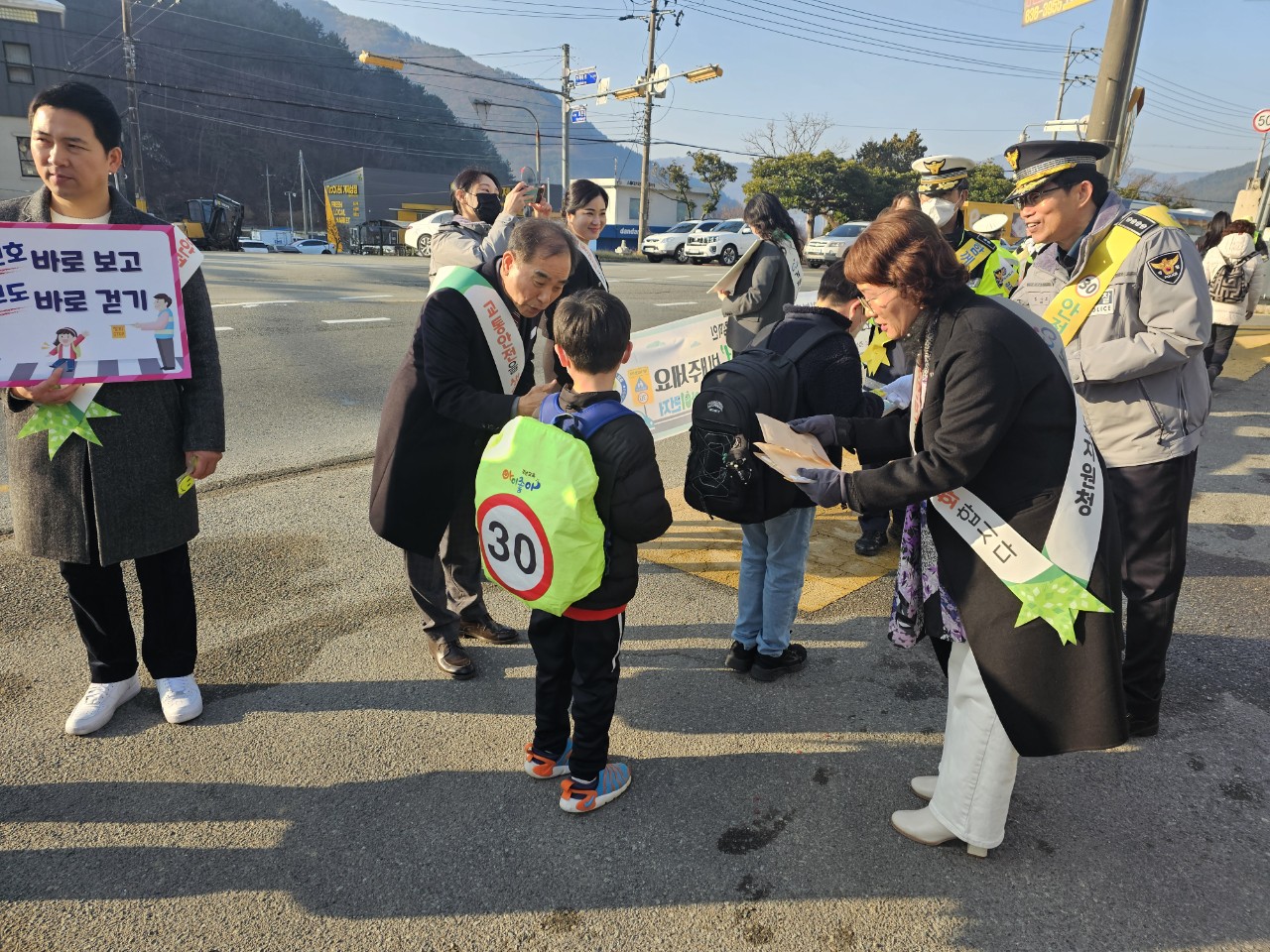 거제교육지원청 지역 유관기관 합동 캠페인 실시 - 관련이미지3