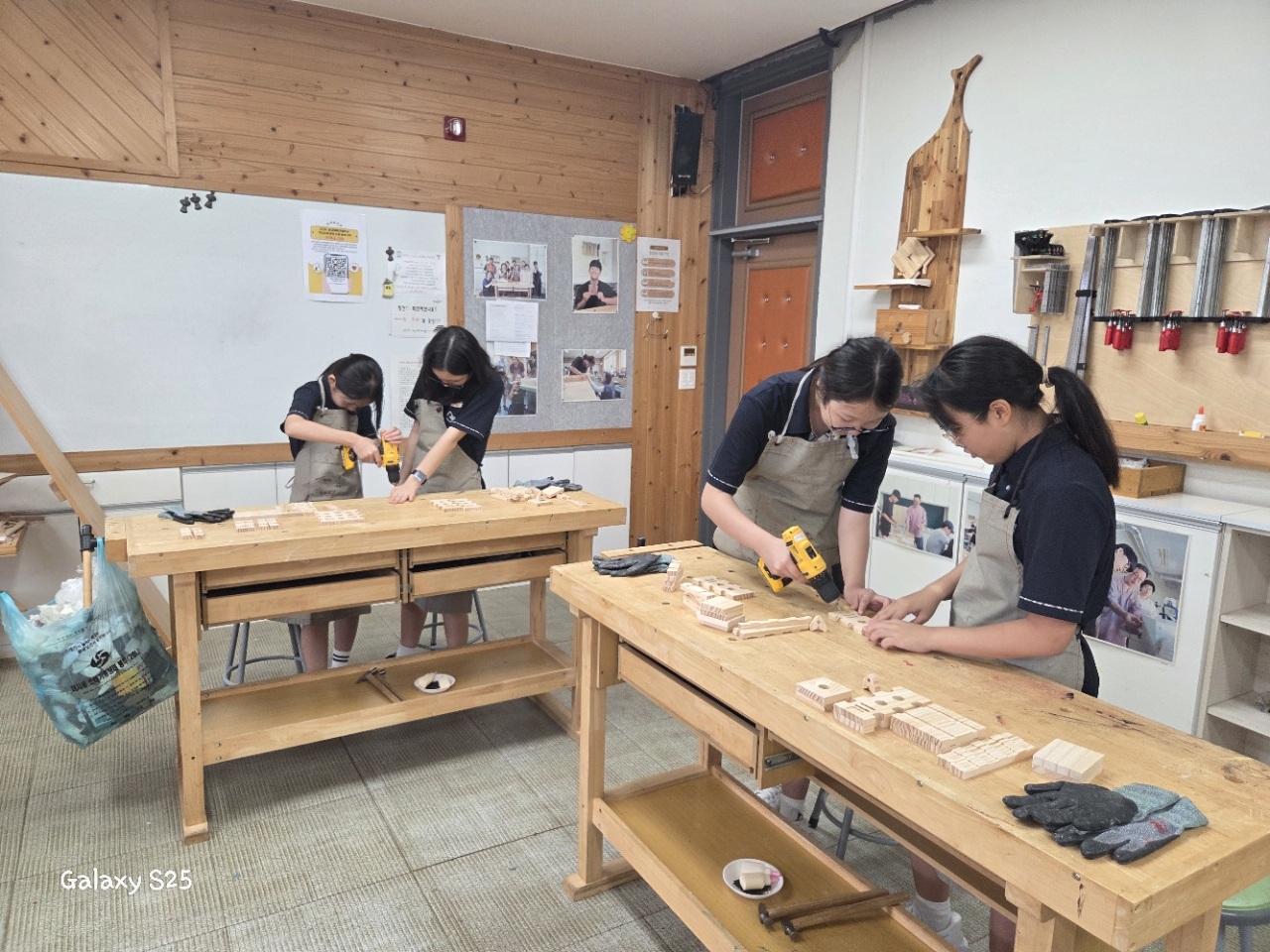 경남교육청, 학교와 지역 잇는 교육 협력 강화 - 관련이미지1