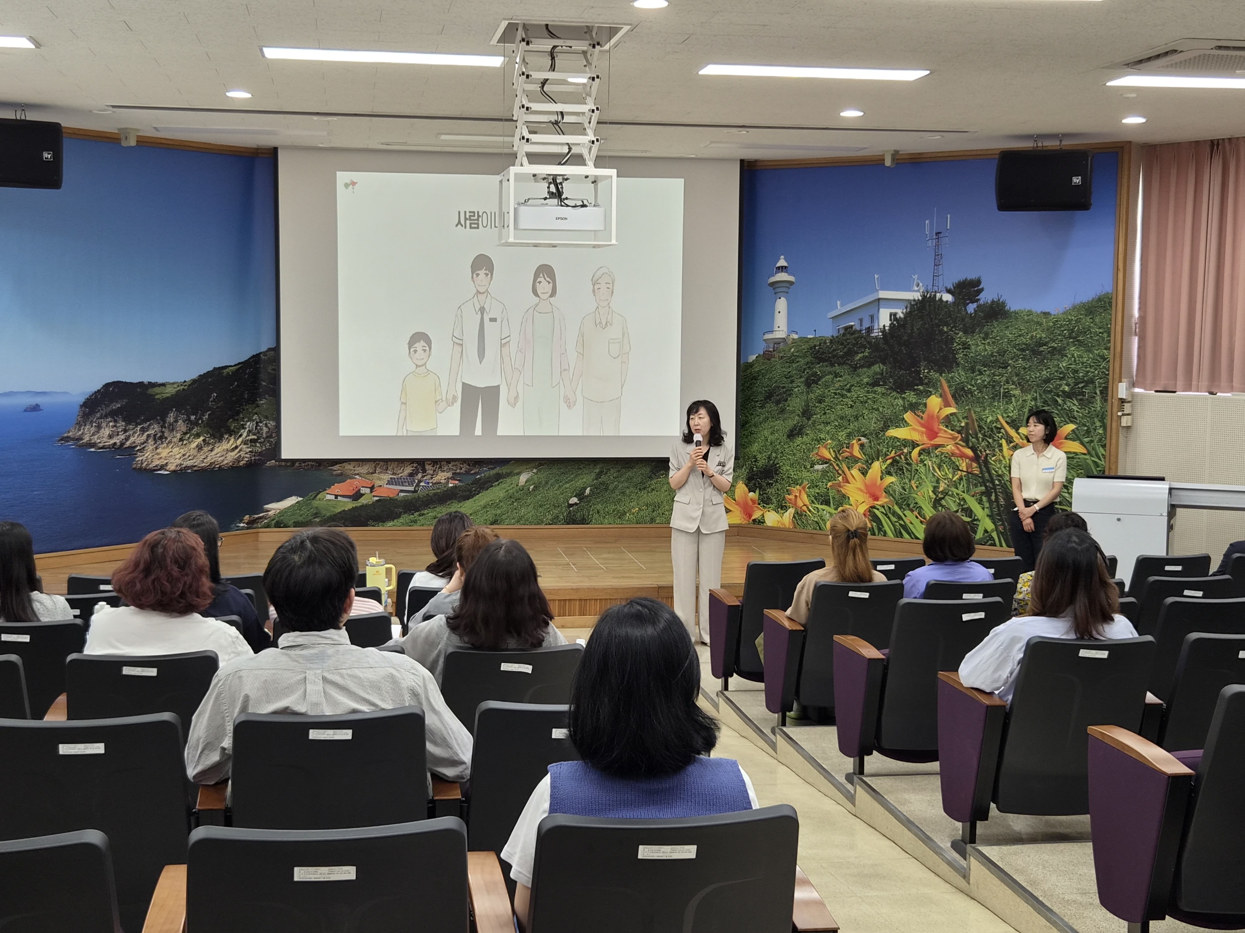 [통영교육지원청] ‘2027. 찾아가는 맞춤형 학부모 연수’운영 - 관련이미지2