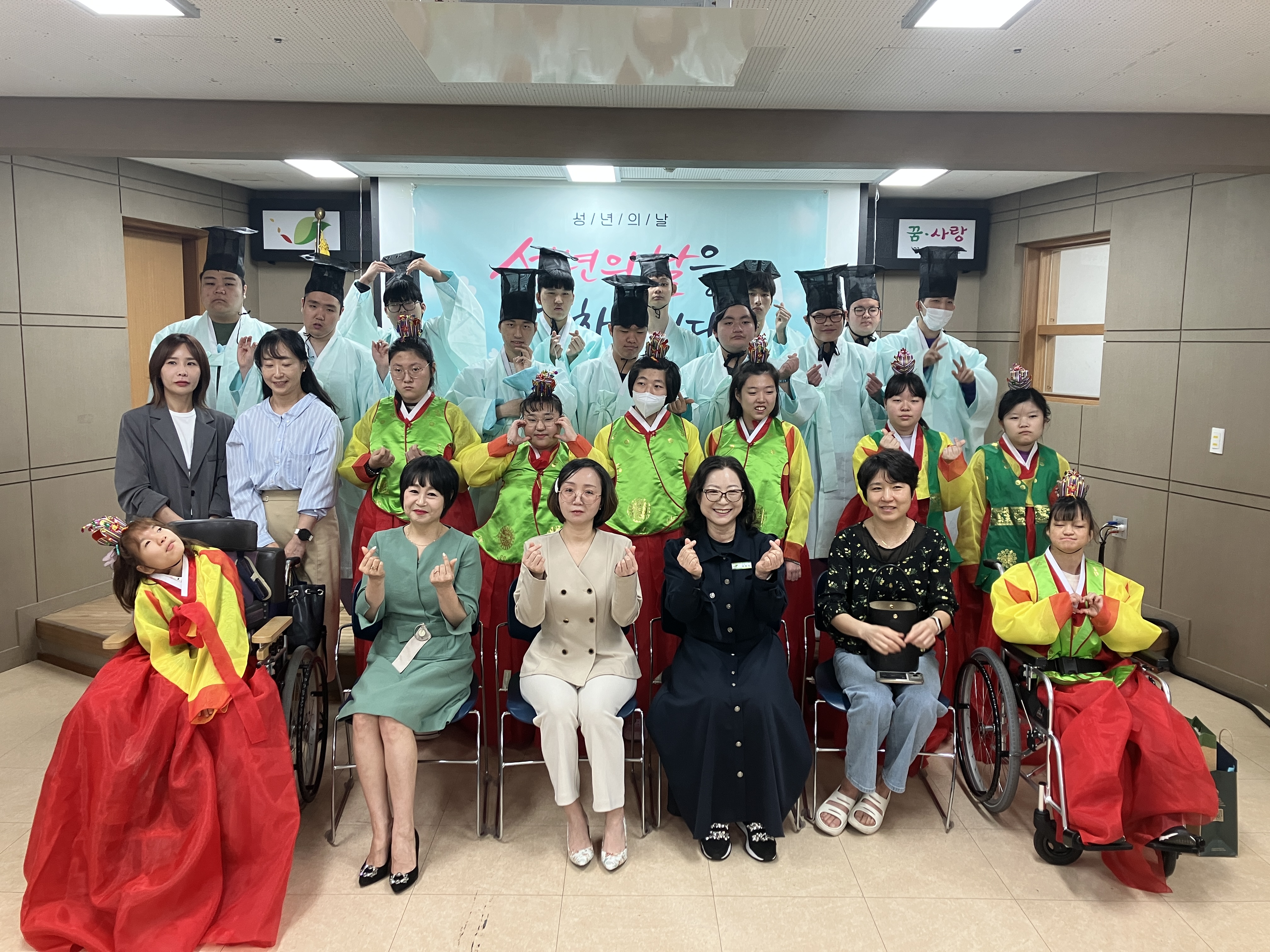 양산희망학교, 미래를 향한 2025. 성년식 실시 - 관련이미지1