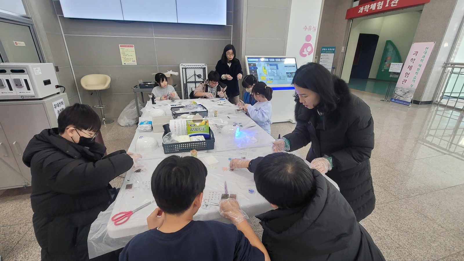 경남과학교육원, 겨울방학 가족미션·화석 활용 부스 인기! - 관련이미지2