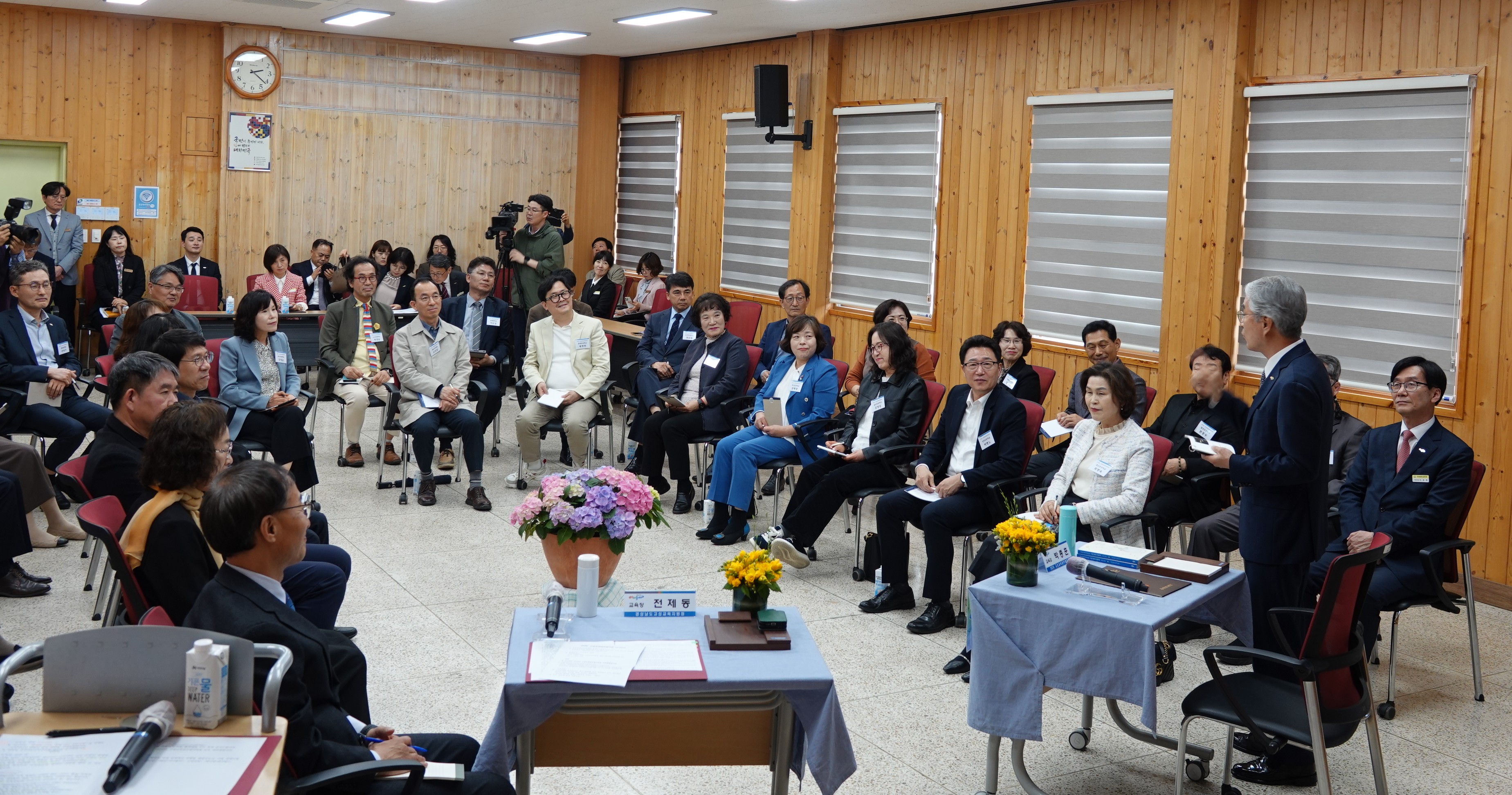 고성교육지원청, 교육감과 함께하는 고성교육업무협의회 개최 - 관련이미지1