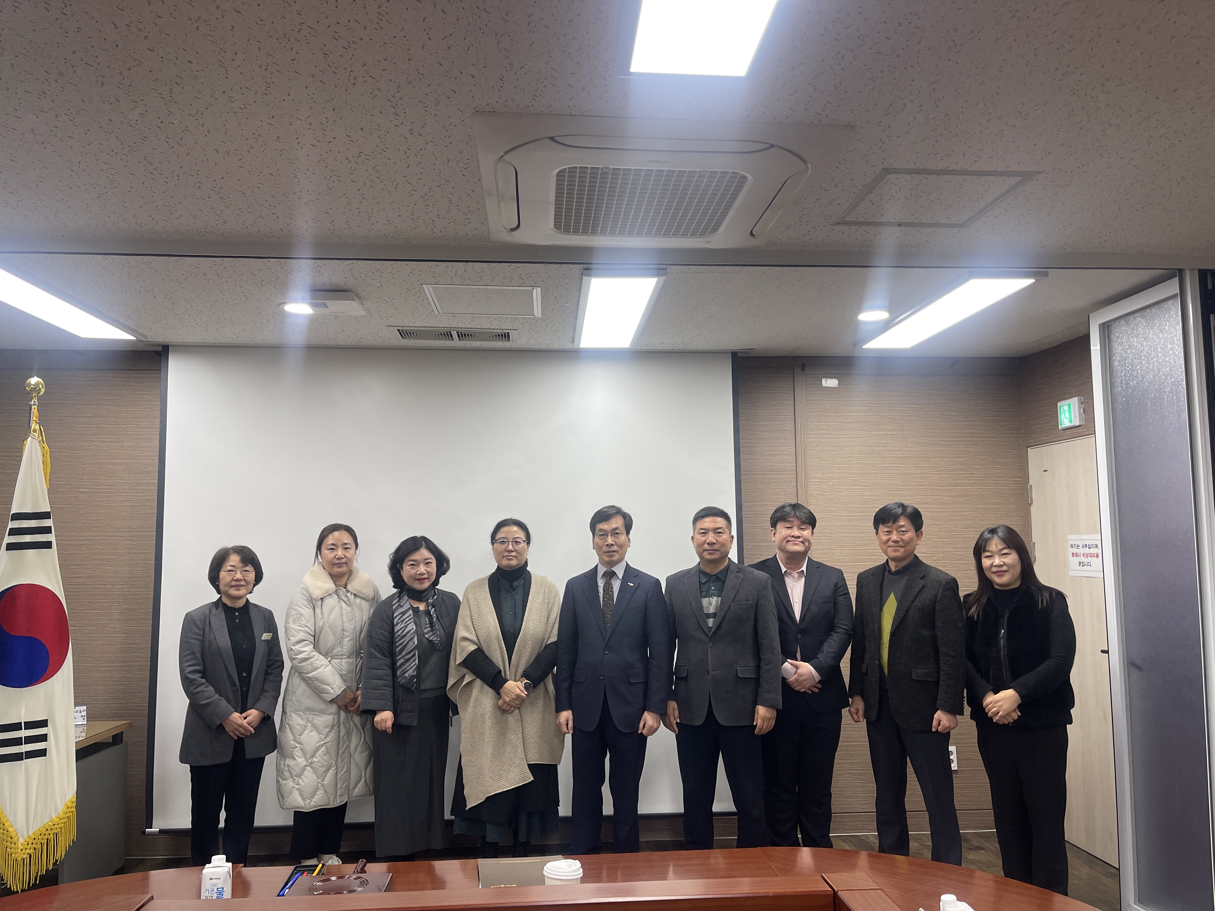 2025.1.13. 다문화교육진흥위원회 (1).jpg