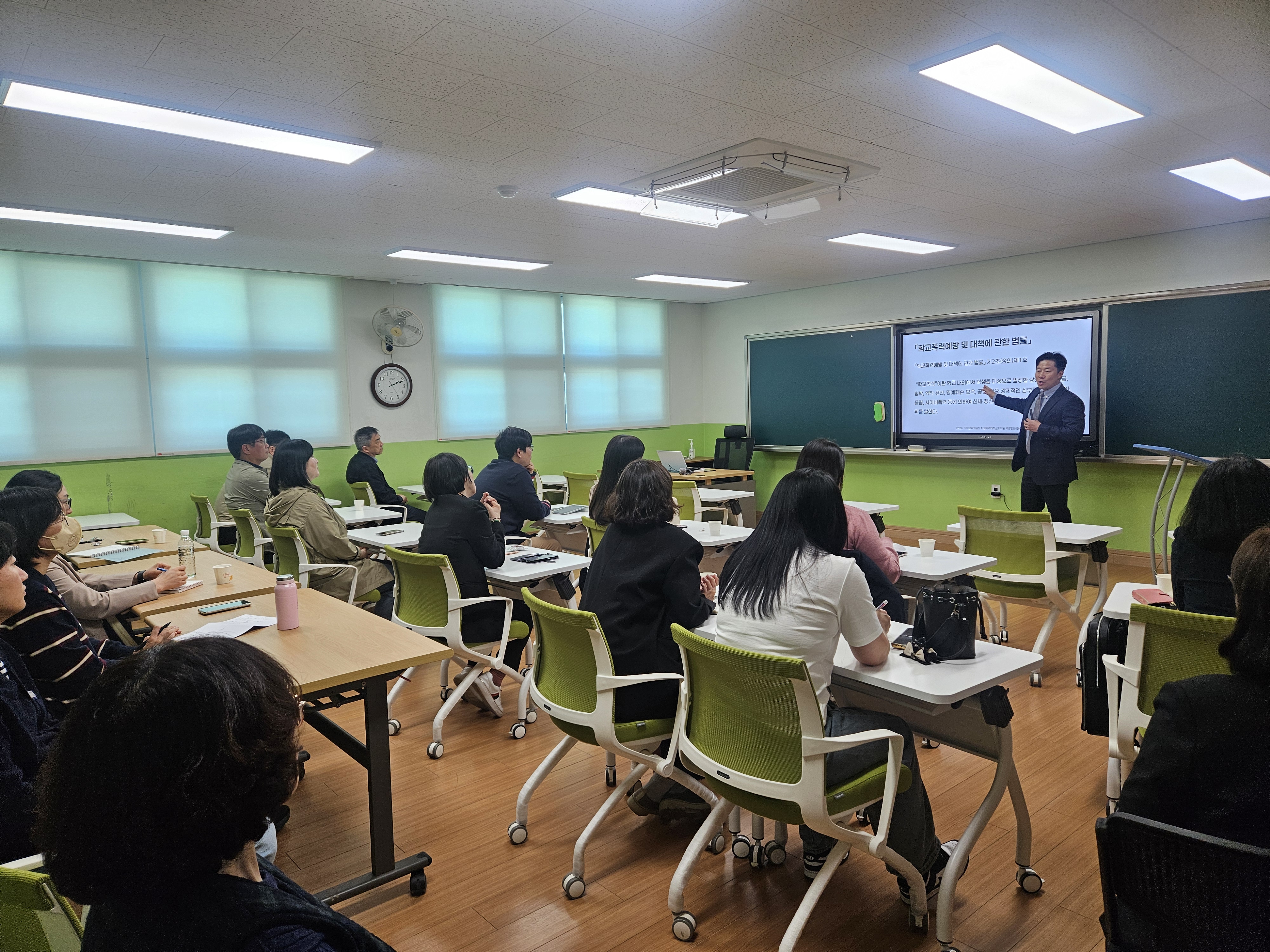 2026년 학교폭력대책심의위원회 역량강화 연수 및 간담회 운영 - 관련이미지1