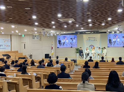 김해동광초, 2025.정책연구학교 운영 보고회 운영  - 관련이미지3