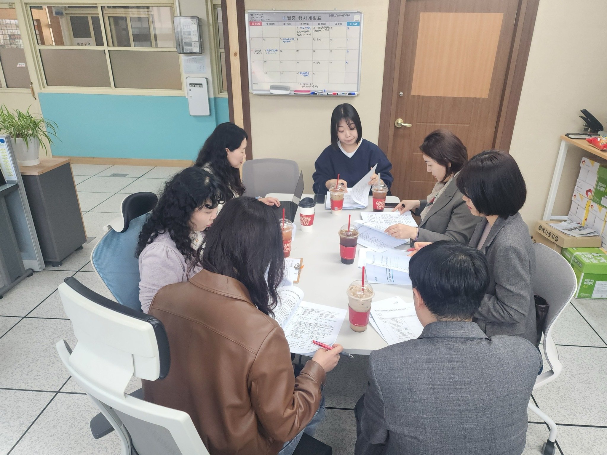 양산교육지원청, 학교회계 점검 중심에서 현장 지원 중심으로 전환! - 관련이미지1